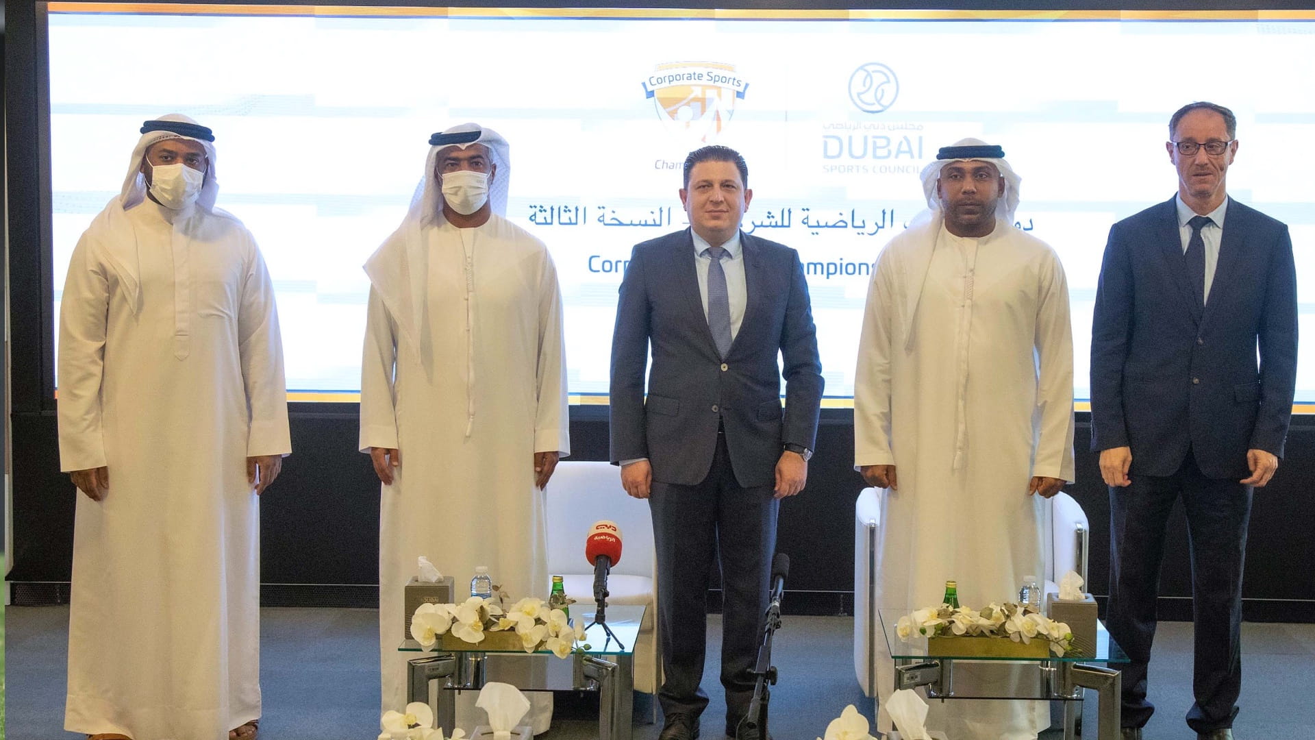 صورة بعنوان: ألف موظف يشاركون في دورة الألعاب الرياضية للشركات 