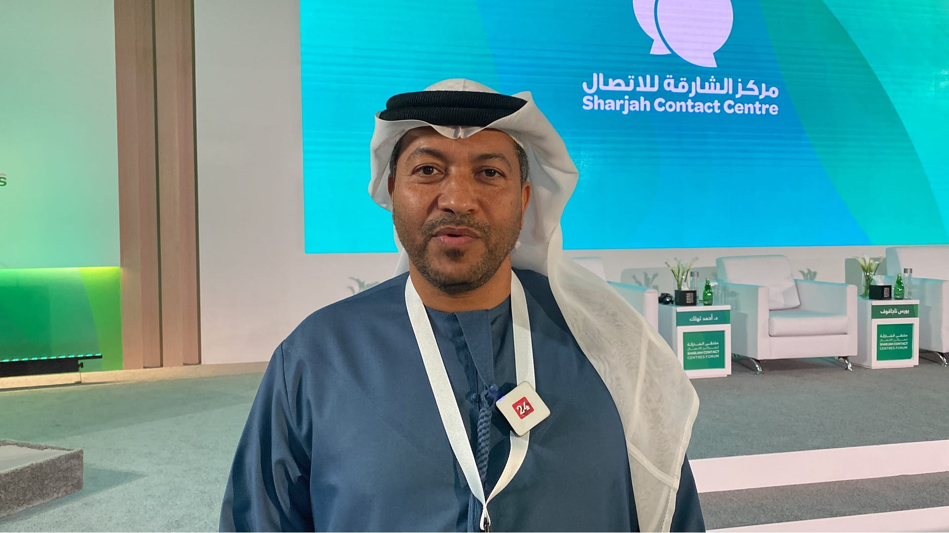 Image for the title: Al Naour: Contact centres important channel for serving public 