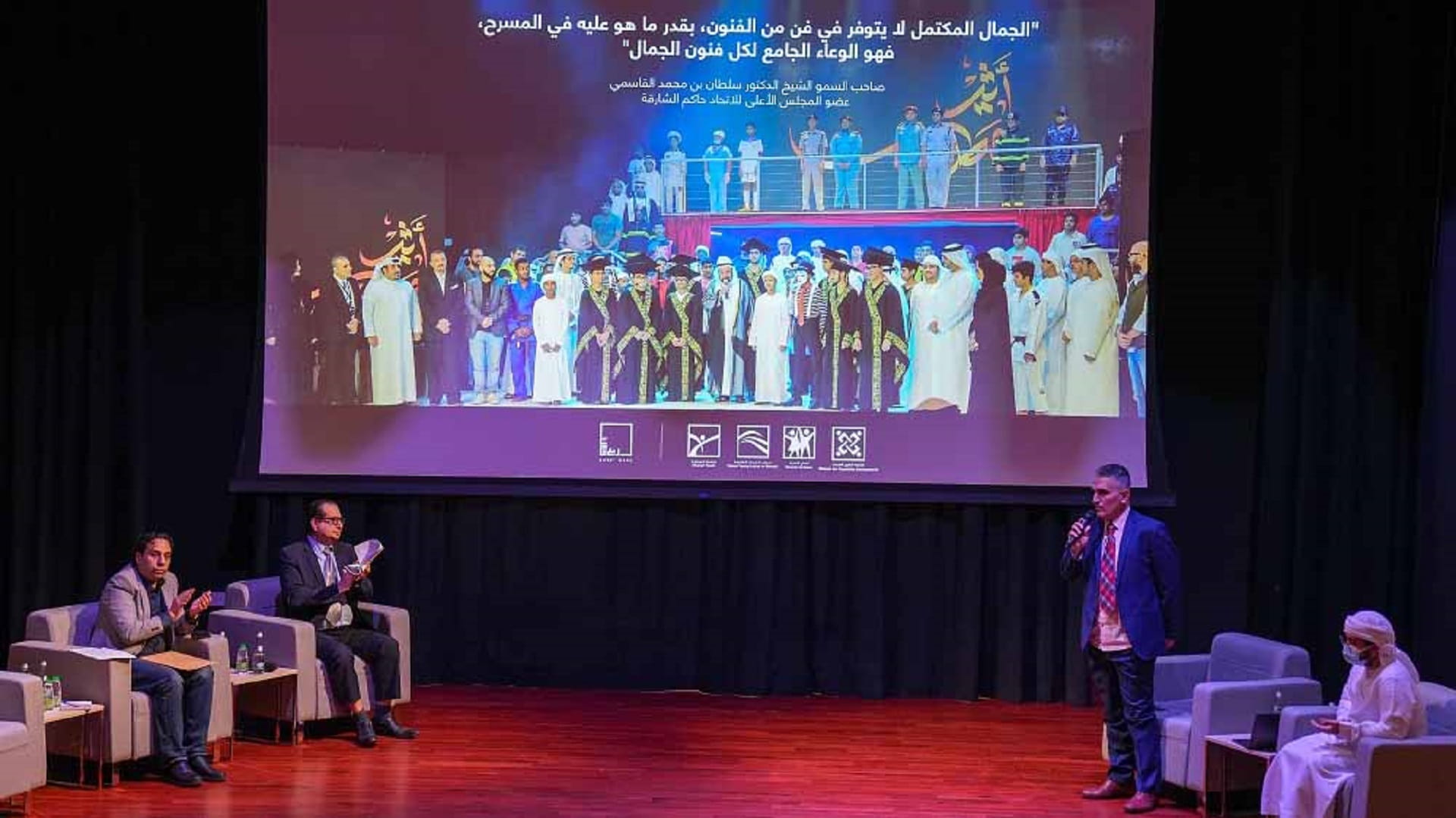 صورة بعنوان: "ربع قرن" تطلق مشروعاً تكاملياً في المسرح وفنون العرض 