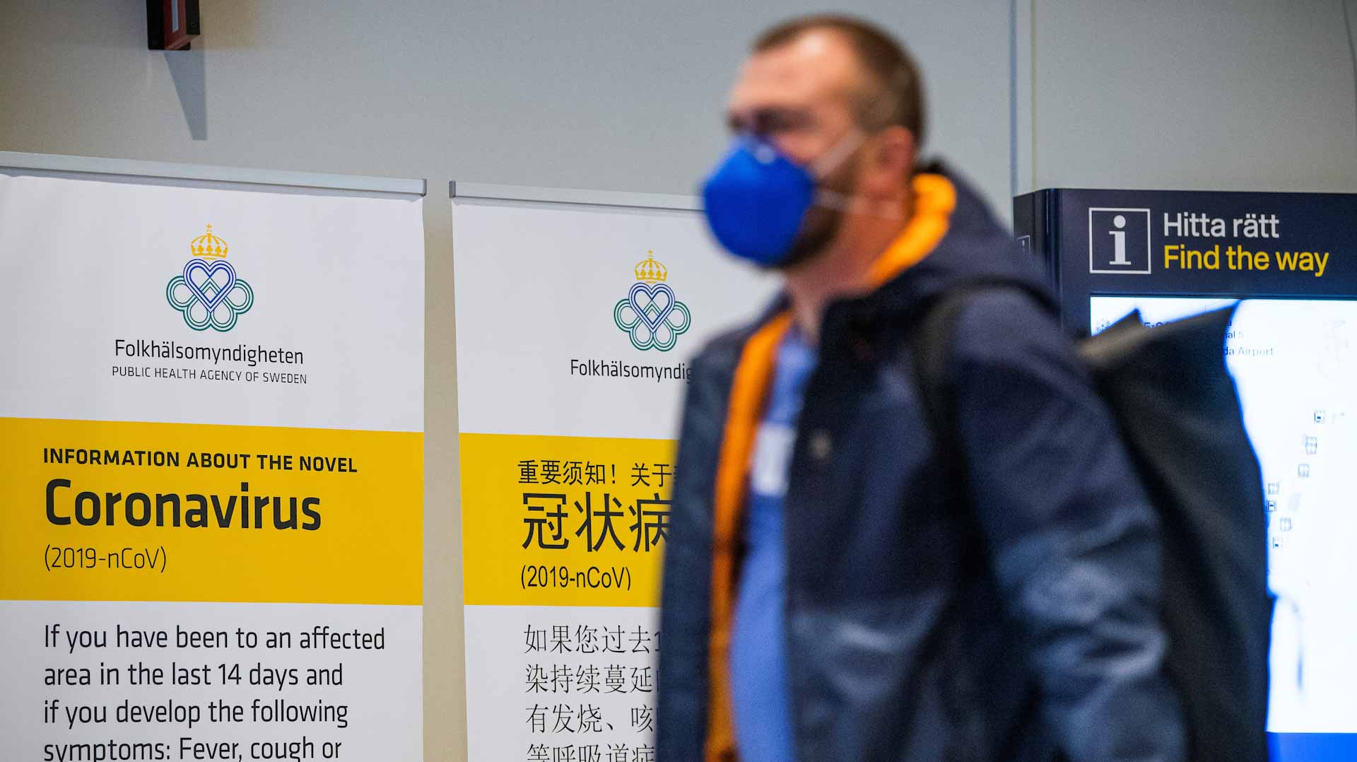 Image for the title: Norway eases COVID rules, allows some serving to resume 