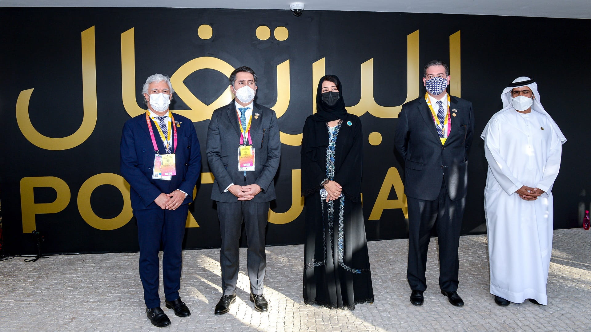 صورة بعنوان: نائب وزير خارجية البرتغال: الإمارات تحدّت الجائحة بإكسبو 2020 دبي 