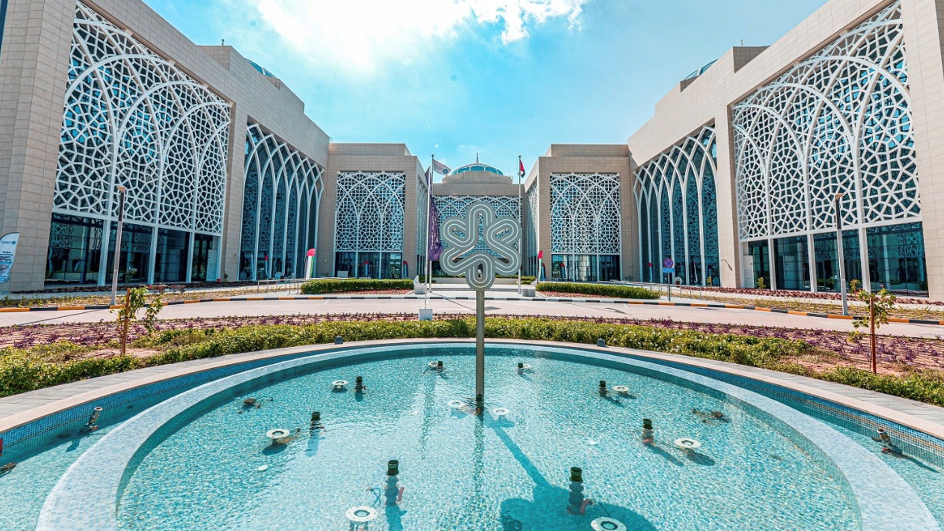 Image for the title: Estonian-Emirati business forum launched at SRTI Park  