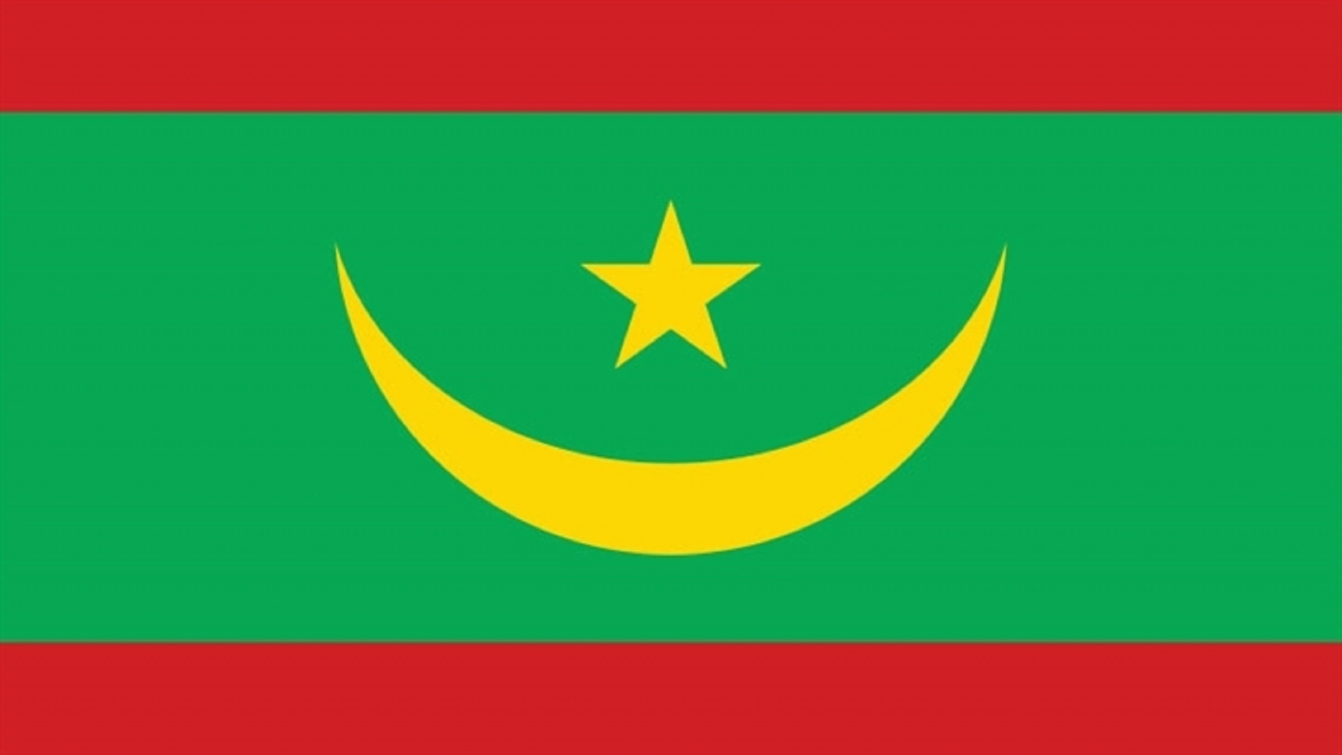 Image for the title: Mauritania strongly condemns attack on civil facilities in UAE 