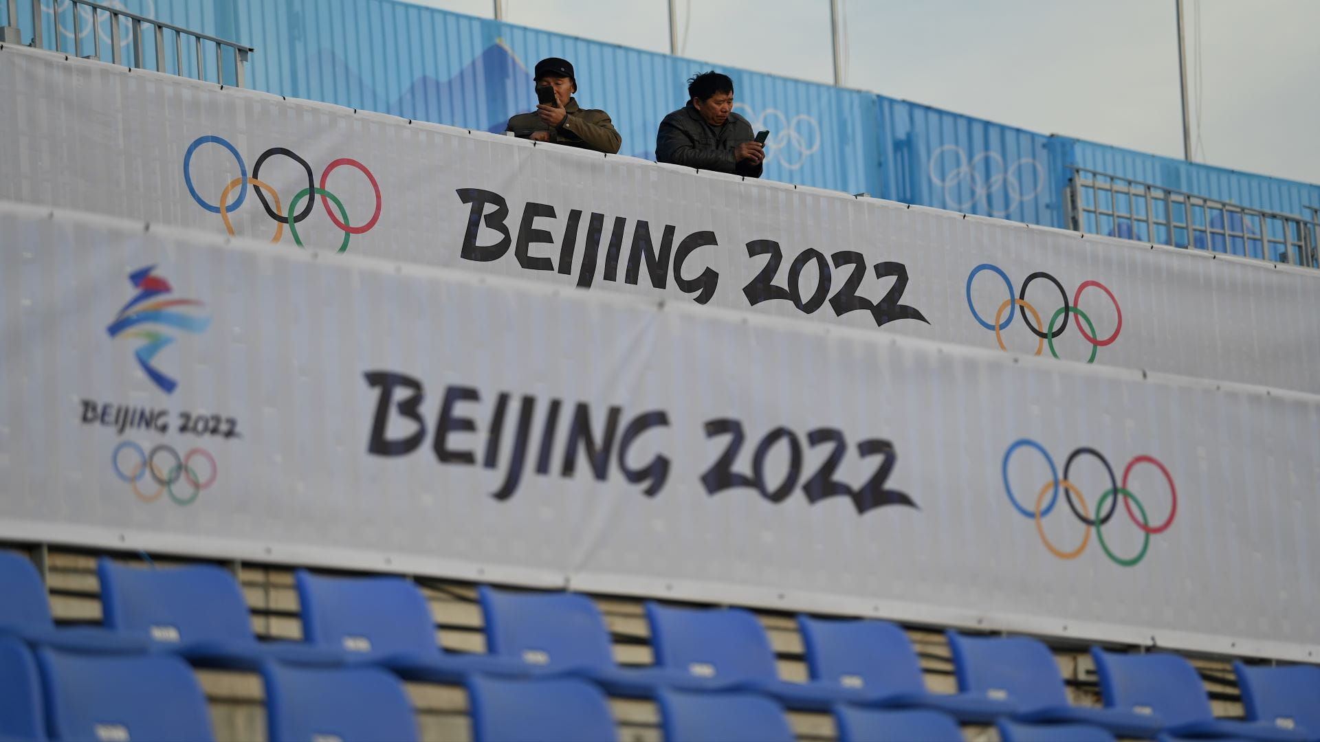 Image for the title: Beijing Olympics tickets will not be publicly sold due to COVID-19 