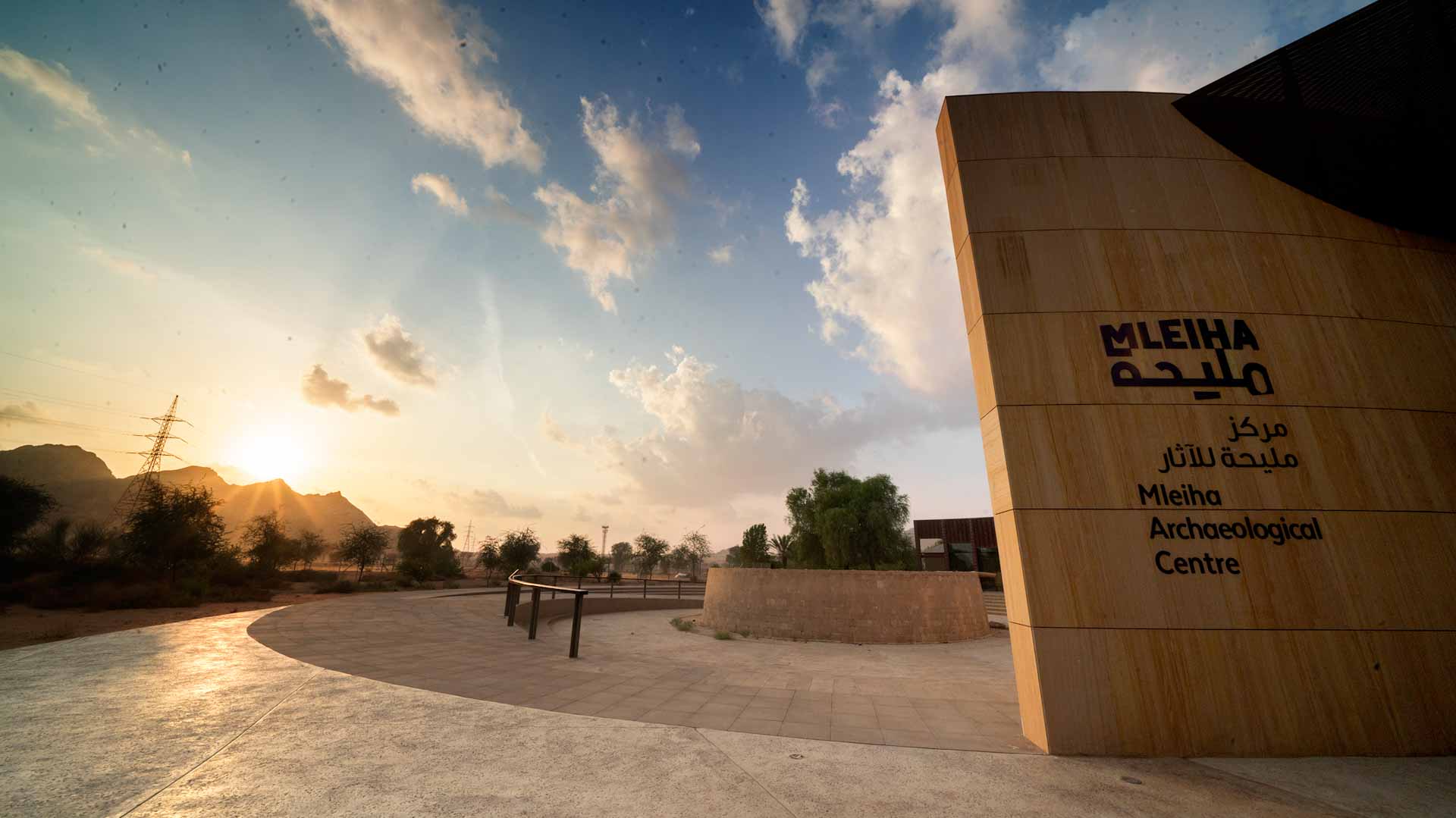 Image for the title: ArchaeoMOG Tour at Mleiha captures attention of travellers 