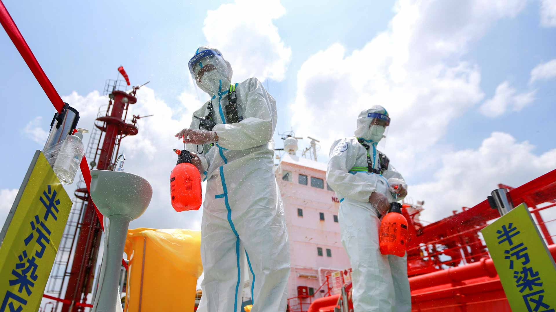 Image for the title: China orders overseas mail disinfection over Omicron fears 