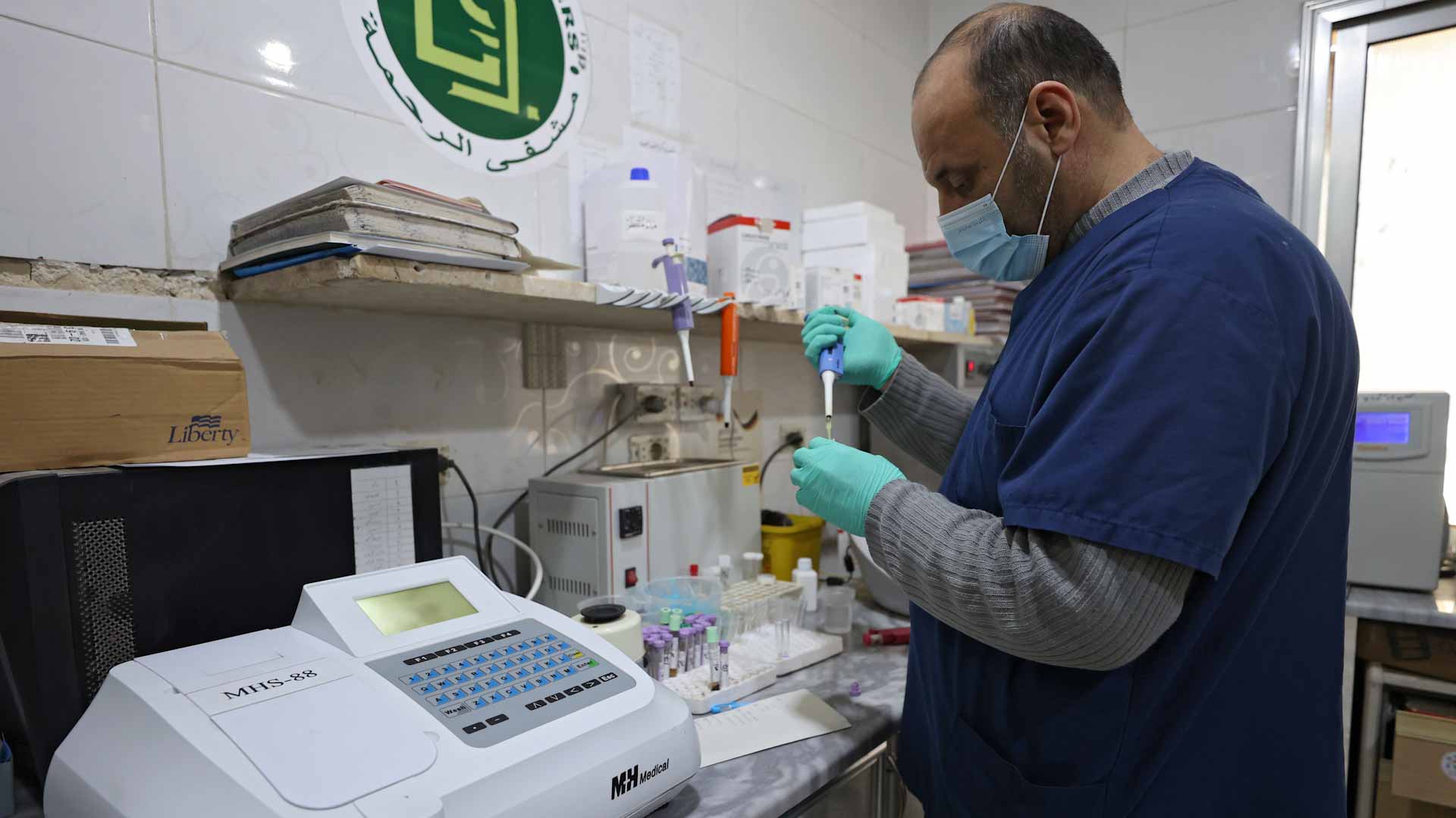 Image for the title: Aid cuts threaten hospitals in Syria rebel enclave 