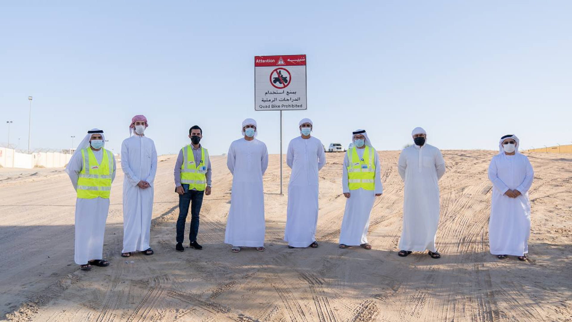 صورة بعنوان: شرطة دبي توعي بضوابط الأمن في قيادة الدراجات النارية الترفيهية 