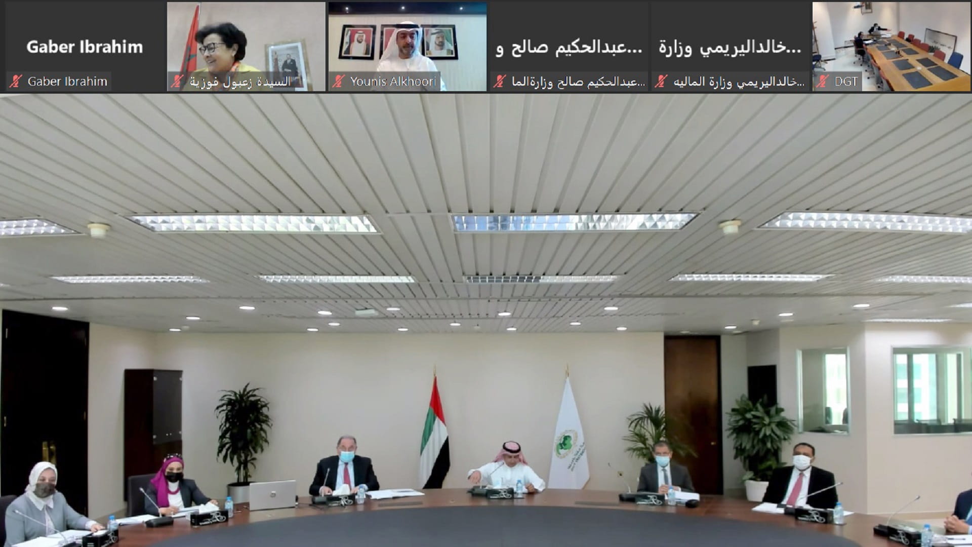 صورة بعنوان: الإمارات تشارك في الاجتماع السابع لوكلاء وزارات المالية العربية 