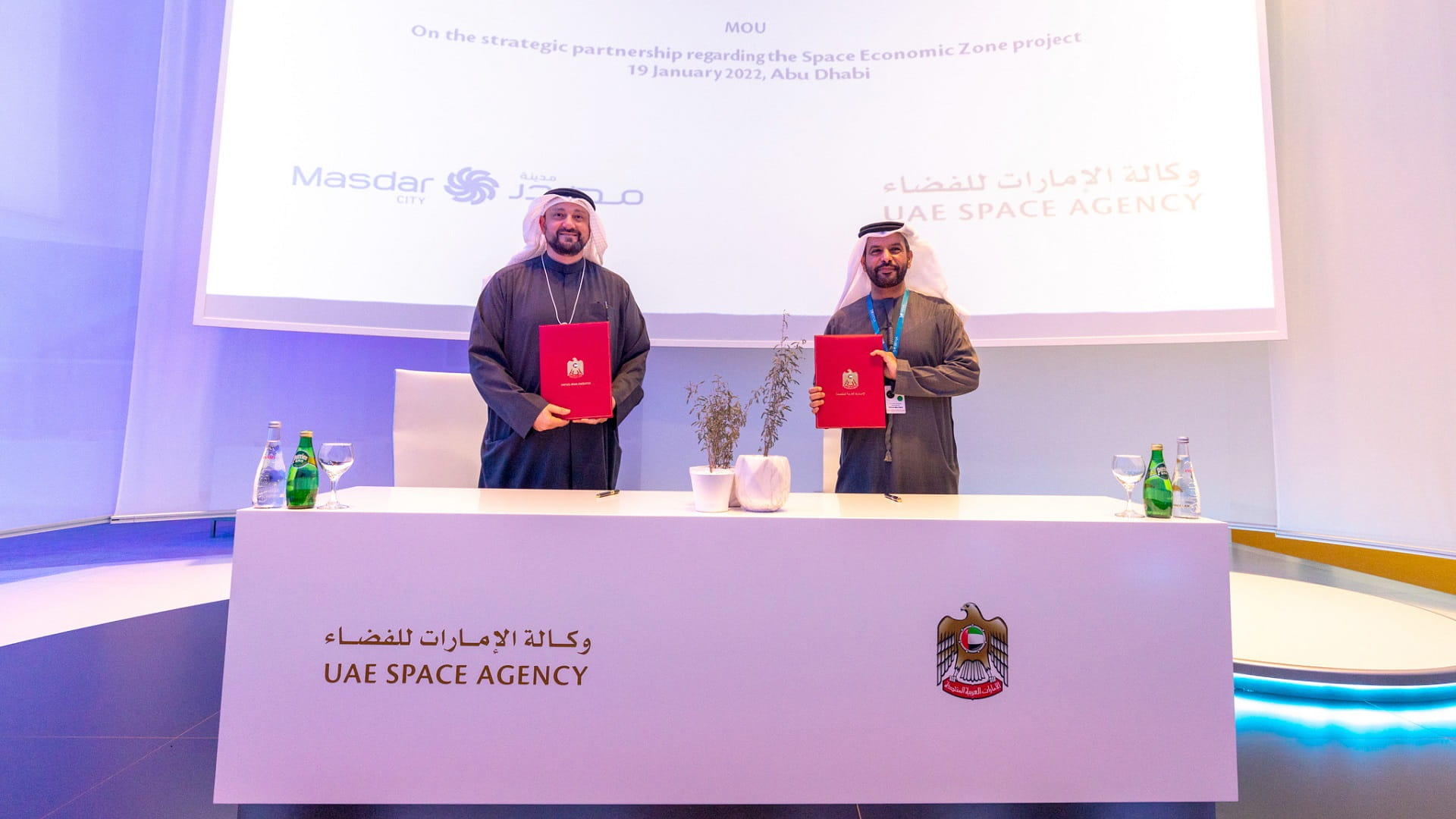 صورة بعنوان: "الإمارات للفضاء" و"مصدر" تطلقان أول منطقة فضاء اقتصادية بالدولة 