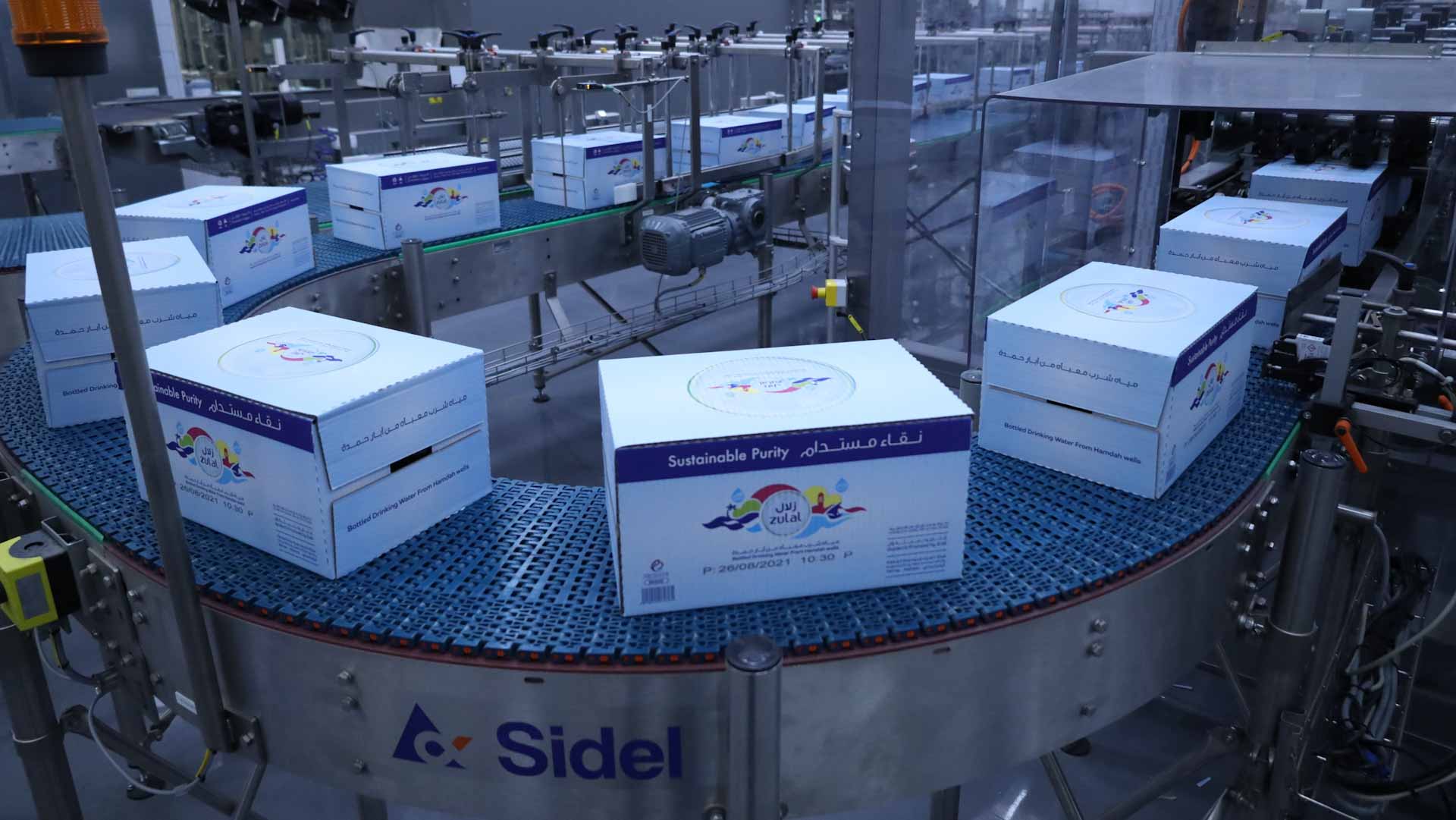 Image for the title: SEWA’s Zulal water provide pure drinking water to 14 entities 