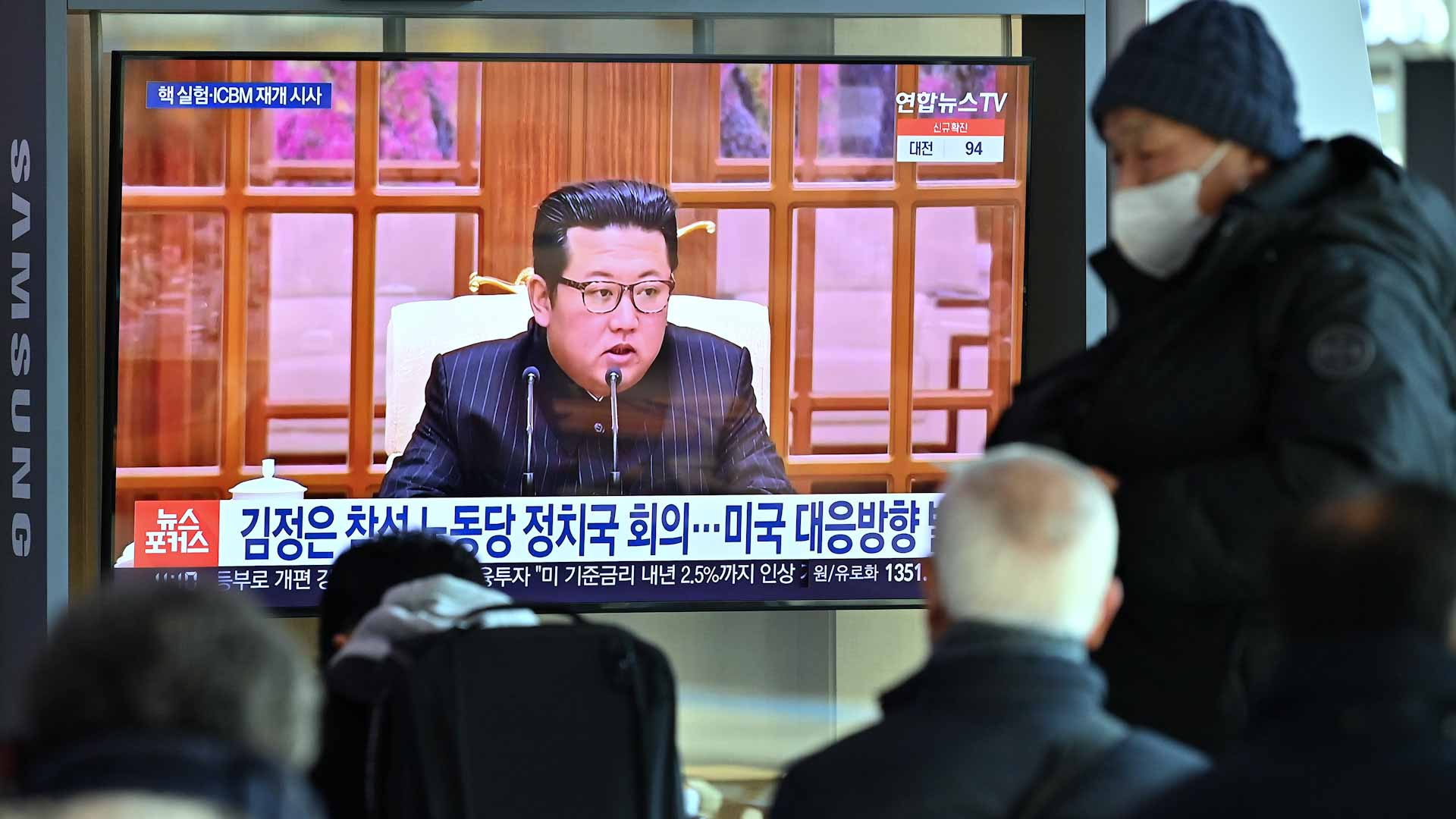 Image for the title: North Korea appears to have fired cruise missiles, Seoul says 