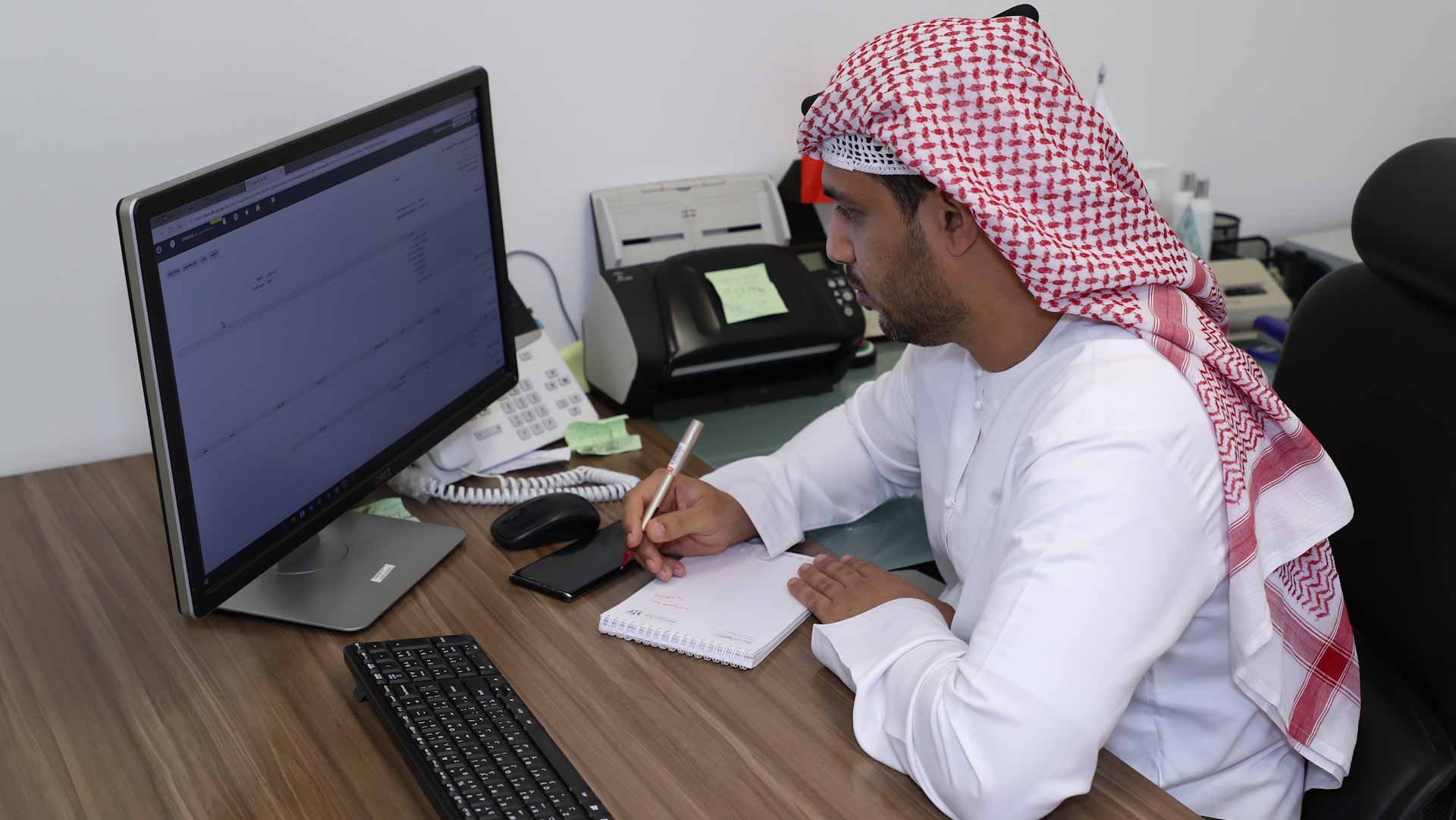 Image for the title: SDHR introduces new government training system 