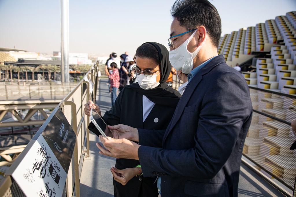 Image for the title: Noura Al Kaabi visits South Korea Pavilion at Expo 2020 Dubai 