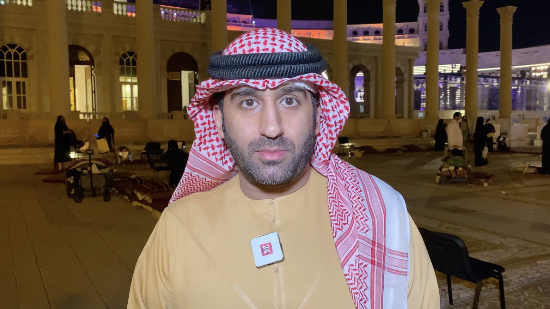 Image for the title: Majid Al Qasimi: 50 years of giving, renaissance and development 