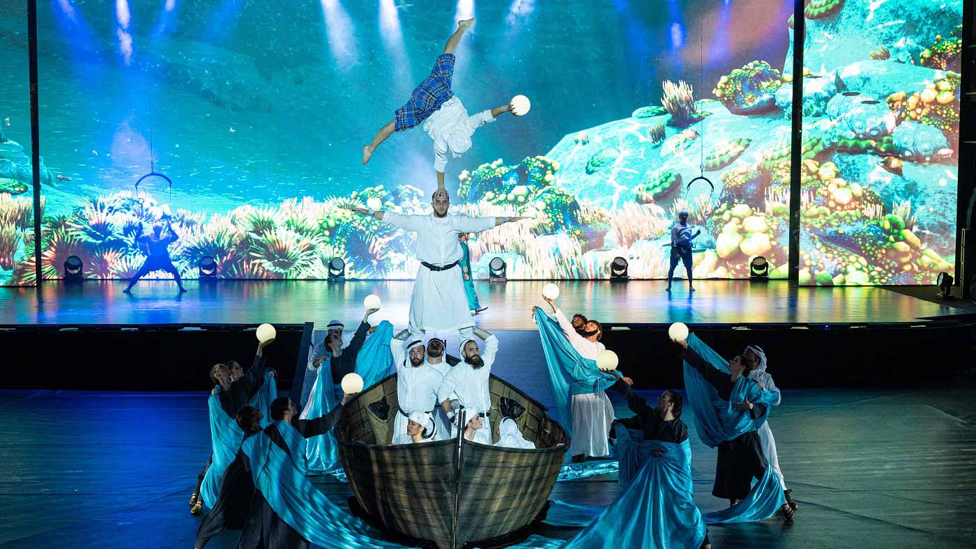 Image for the title: Narratives of the Place: Scenes lead audiences on amazing land 