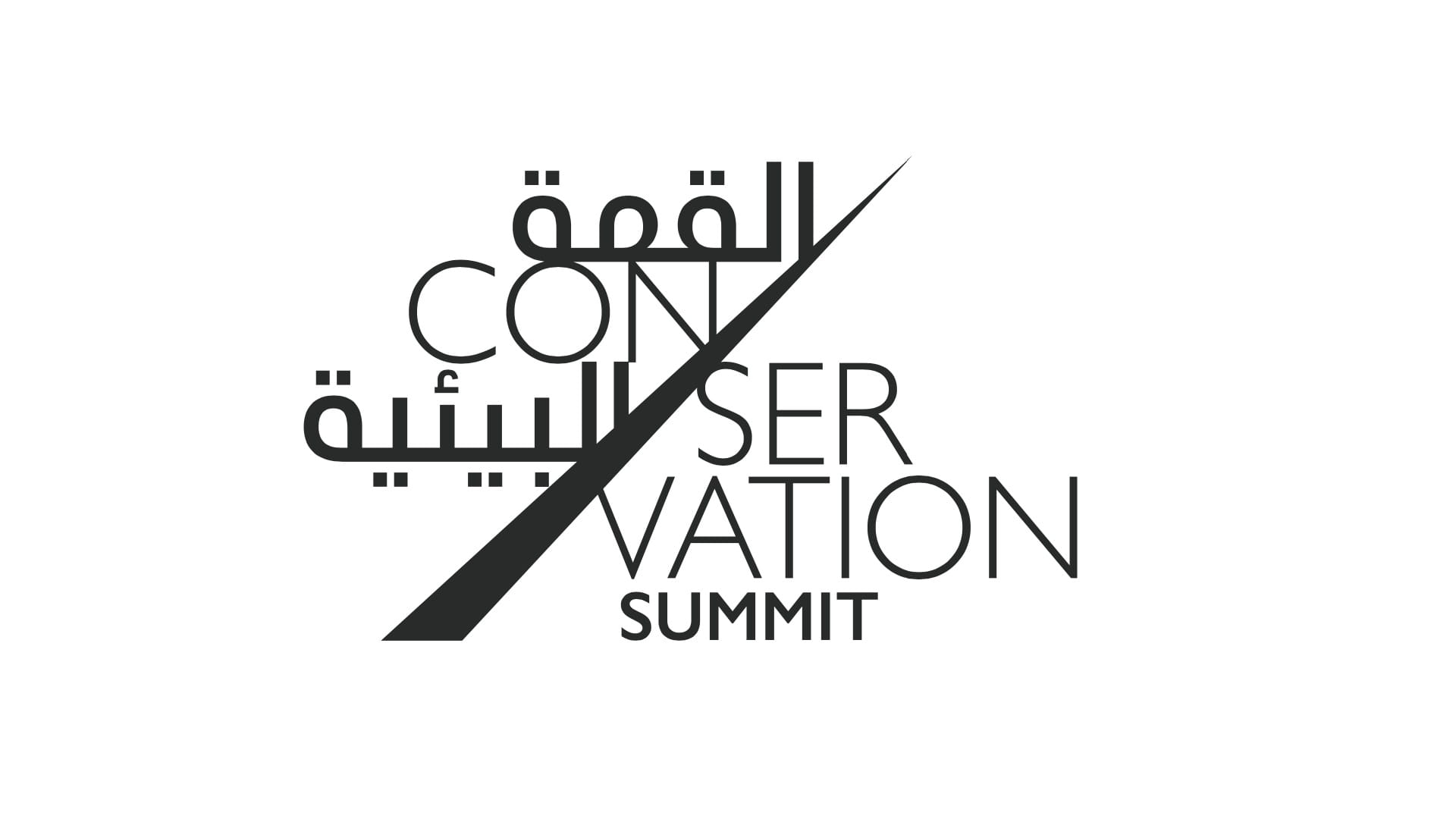 Image for the title: Xposure hosts 1st Summit to spark positive change via photography 