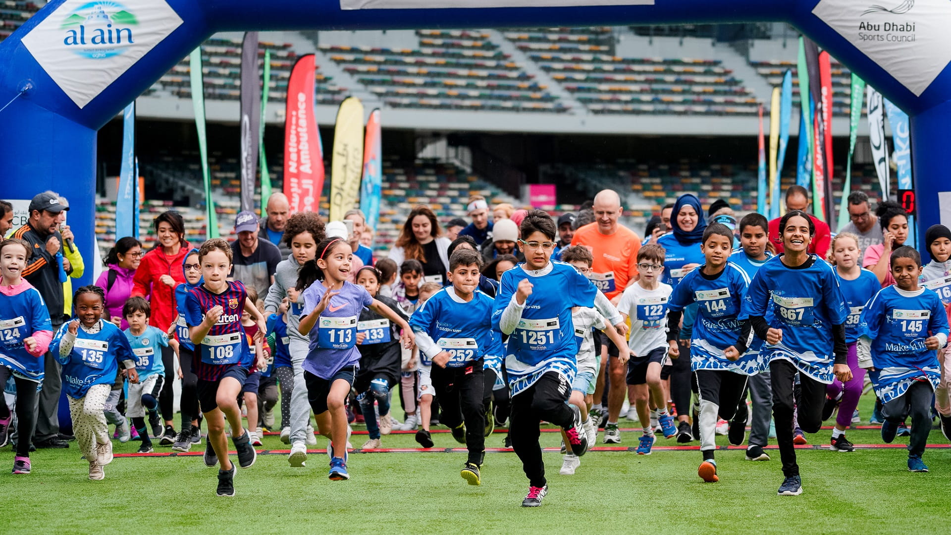 صورة بعنوان: "سباق الأمنيات" يطلق نسخته الرابعة 5 فبراير  