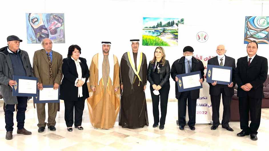 صورة بعنوان: ملتقى الشارقة الثقافي يكرّم 4 أدباء تونسيين في قرطاج 