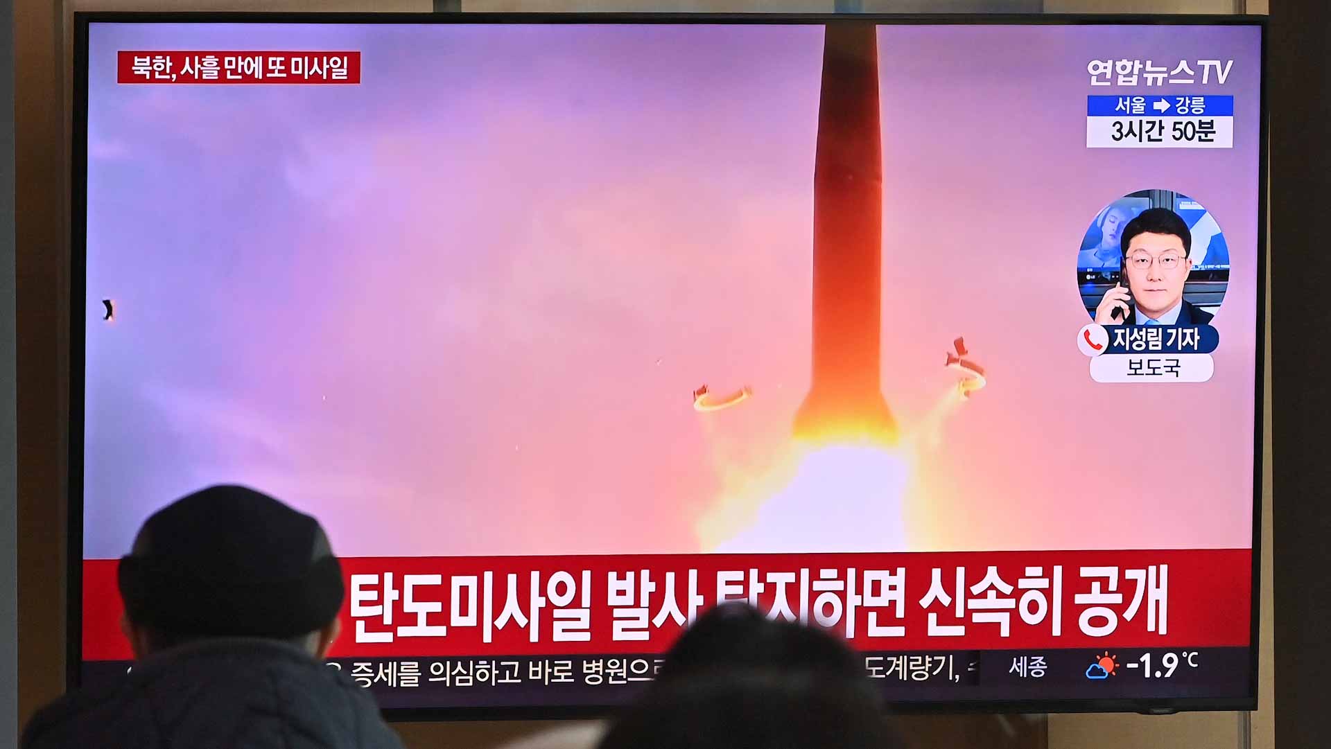 Image for the title: North Korea confirms most powerful missile test since 2017 