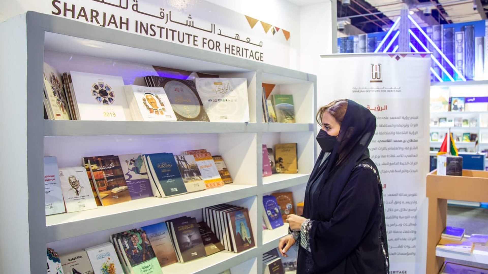 Image for the title: Al Kaabi visits Sharjah pavilion at Cairo International Book Fair 