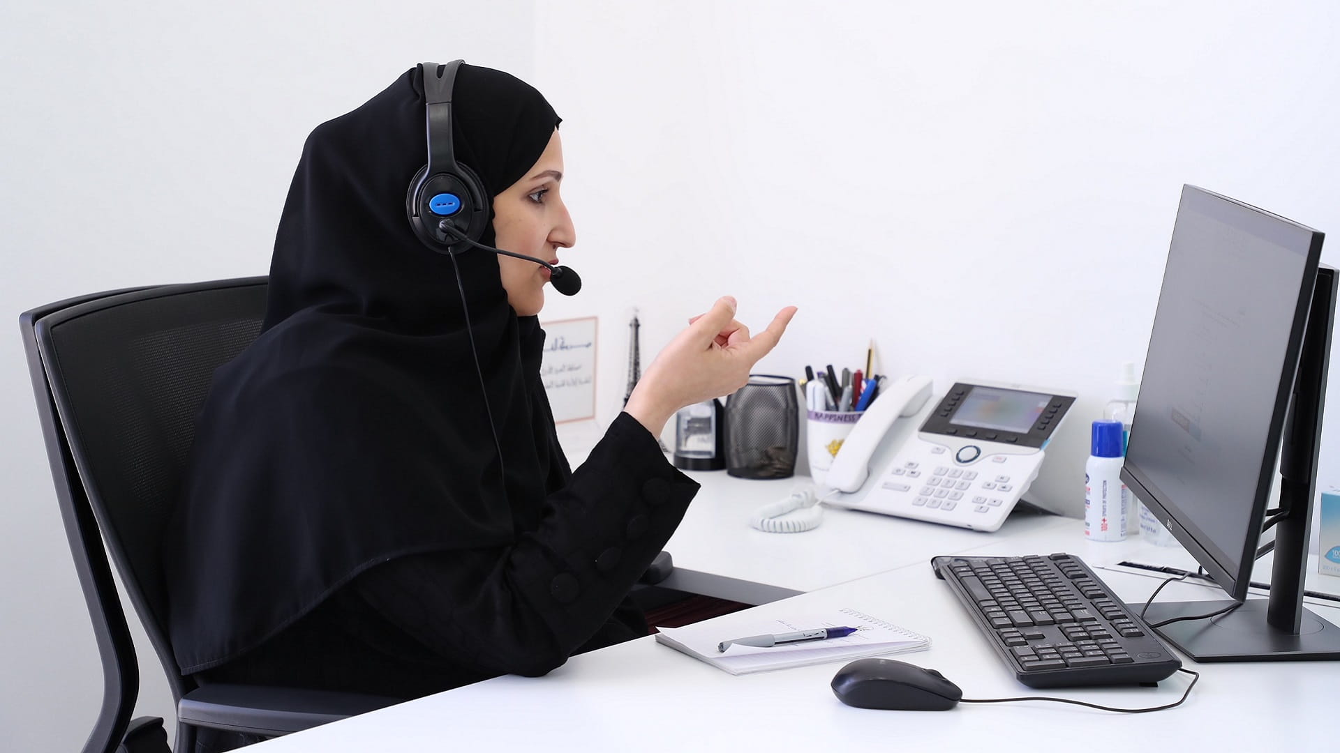 Image for the title: SDHR provides virtual performance appraisal for employees 