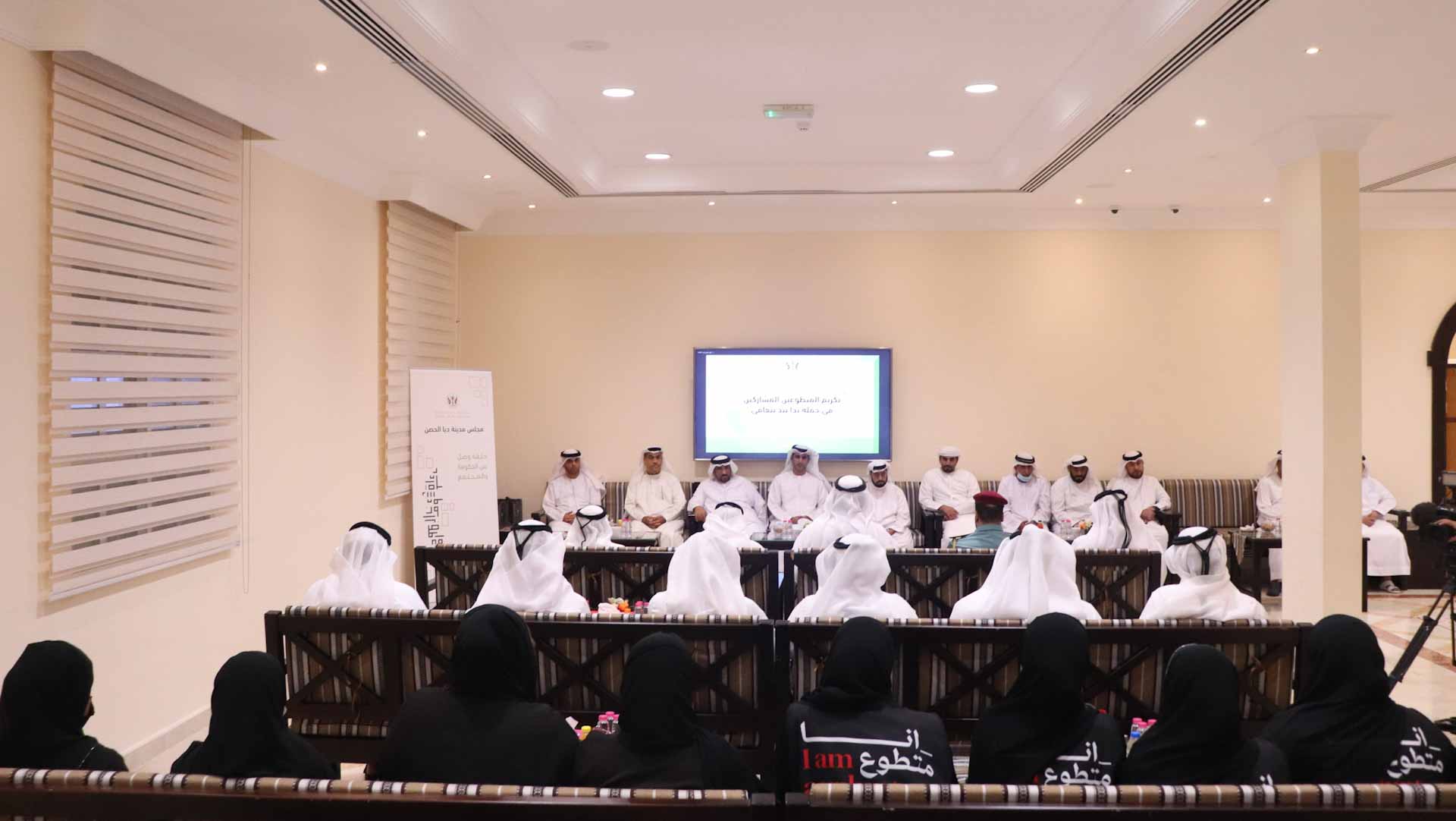 Image for the title: Dibba Al Hisn Council honours Corona recovery campaign volunteers 