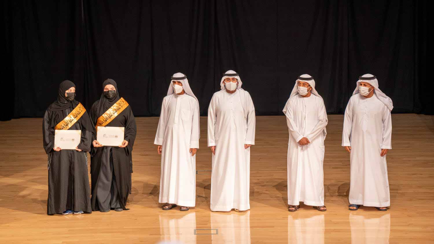 صورة بعنوان: "مجلس أولياء أمور الوسطى" يكرم 129 طالباً وطالبة من المتفوقين  