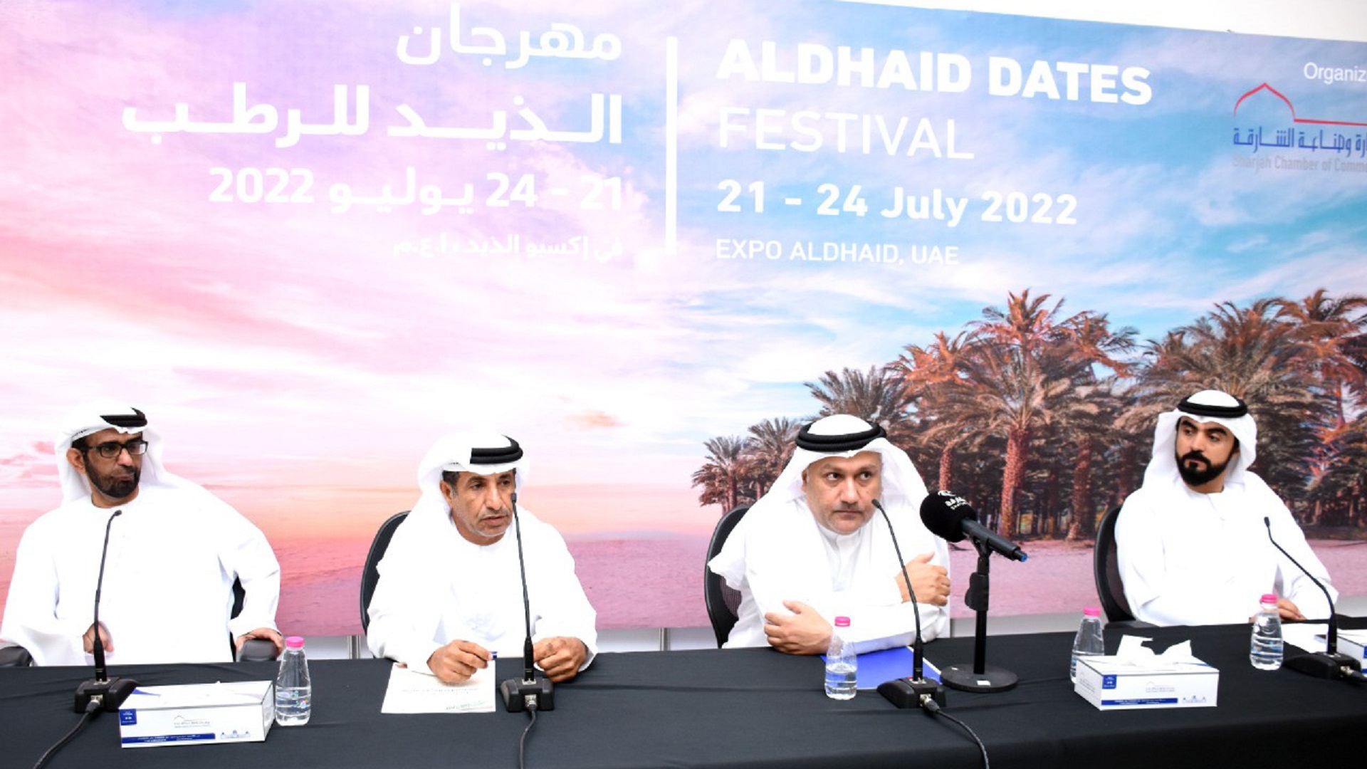 Image for the title: SCCI launches 6th Al Dhaid Date Festival July 21 