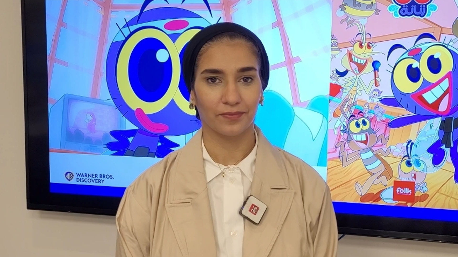 Image for the title: "Ithmar" visits Cartoon Network 