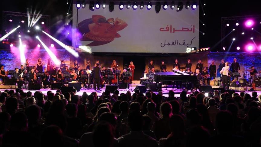 صورة بعنوان: "كوفيد- 19" يلغي مهرجان قرطاج الدولي 2020 في تونس 