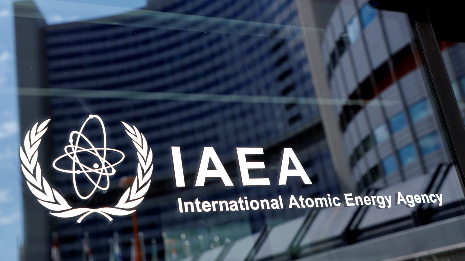 Image for the title: IAEA: Iran escalates uranium enrichment at Fordow 