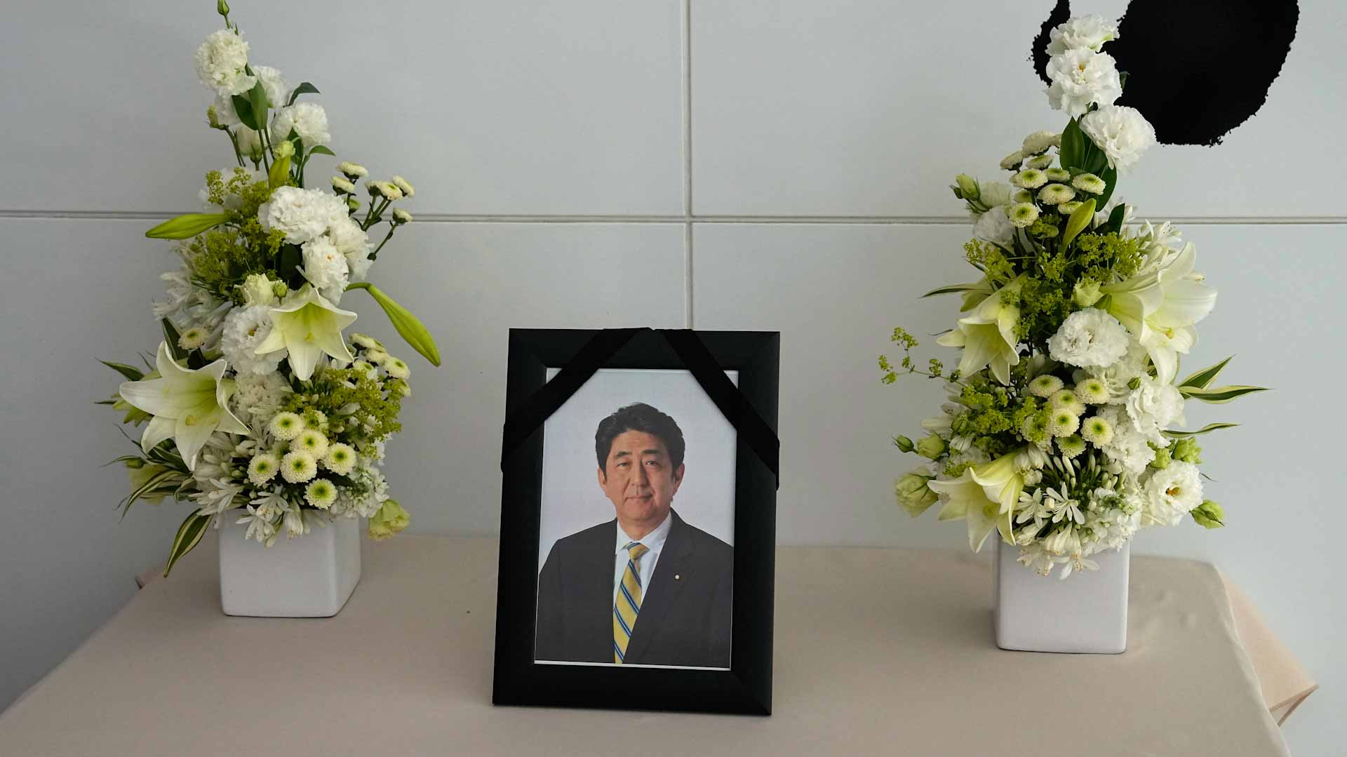 Image for the title: Japan readies sombre farewell to slain Abe 