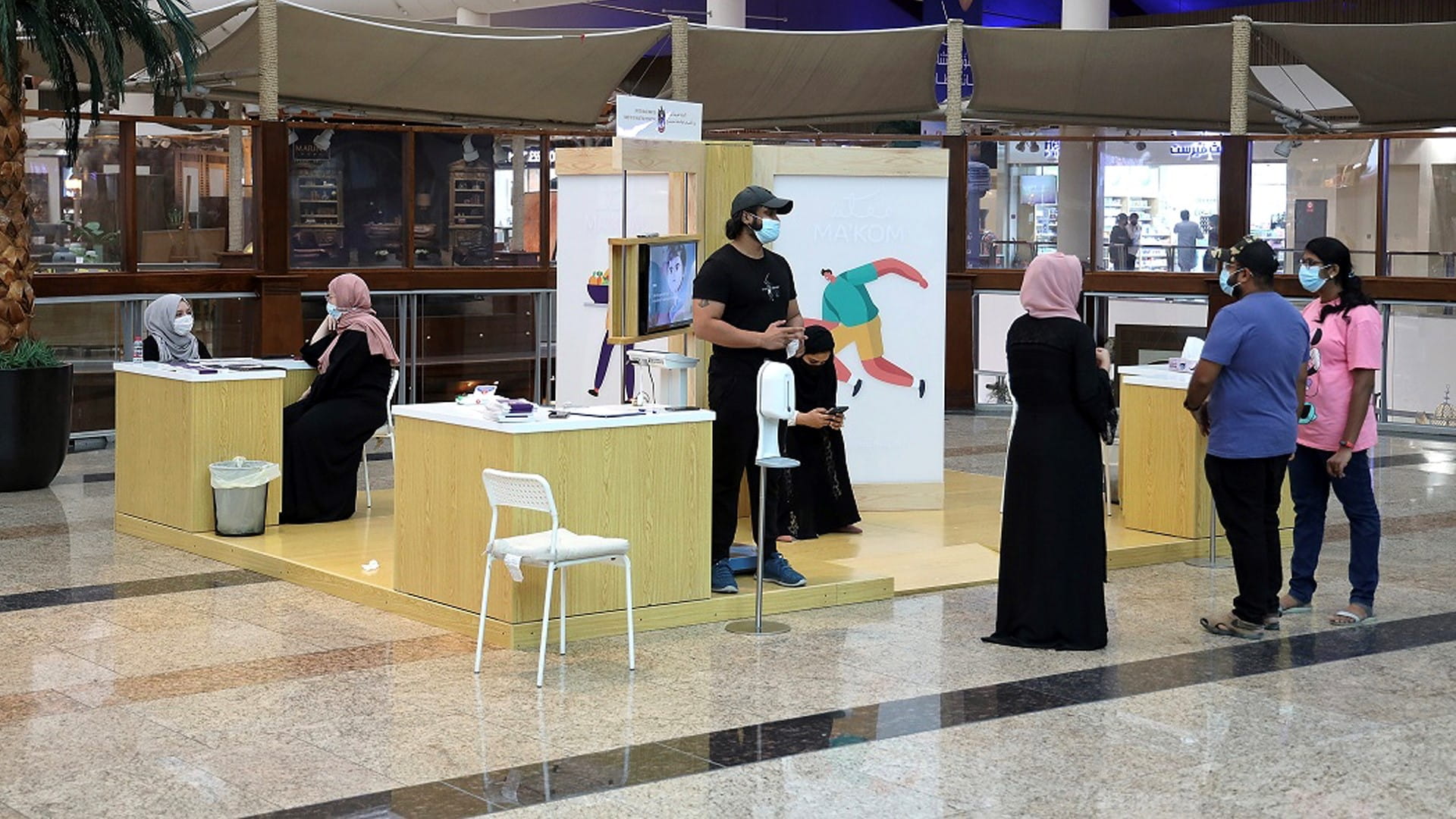 Image for the title: MoHAP organizes event in Sharjah promoting healthy habits 
