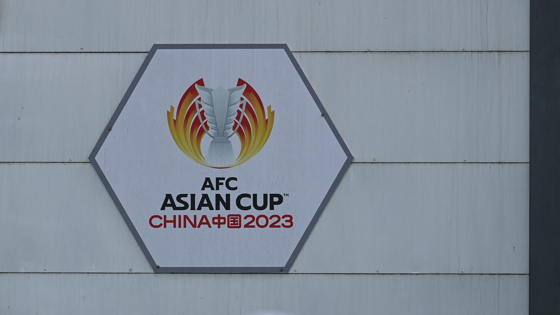 Image for the title: 'Little chance' of Japan hosting 2023 Asian Cup 