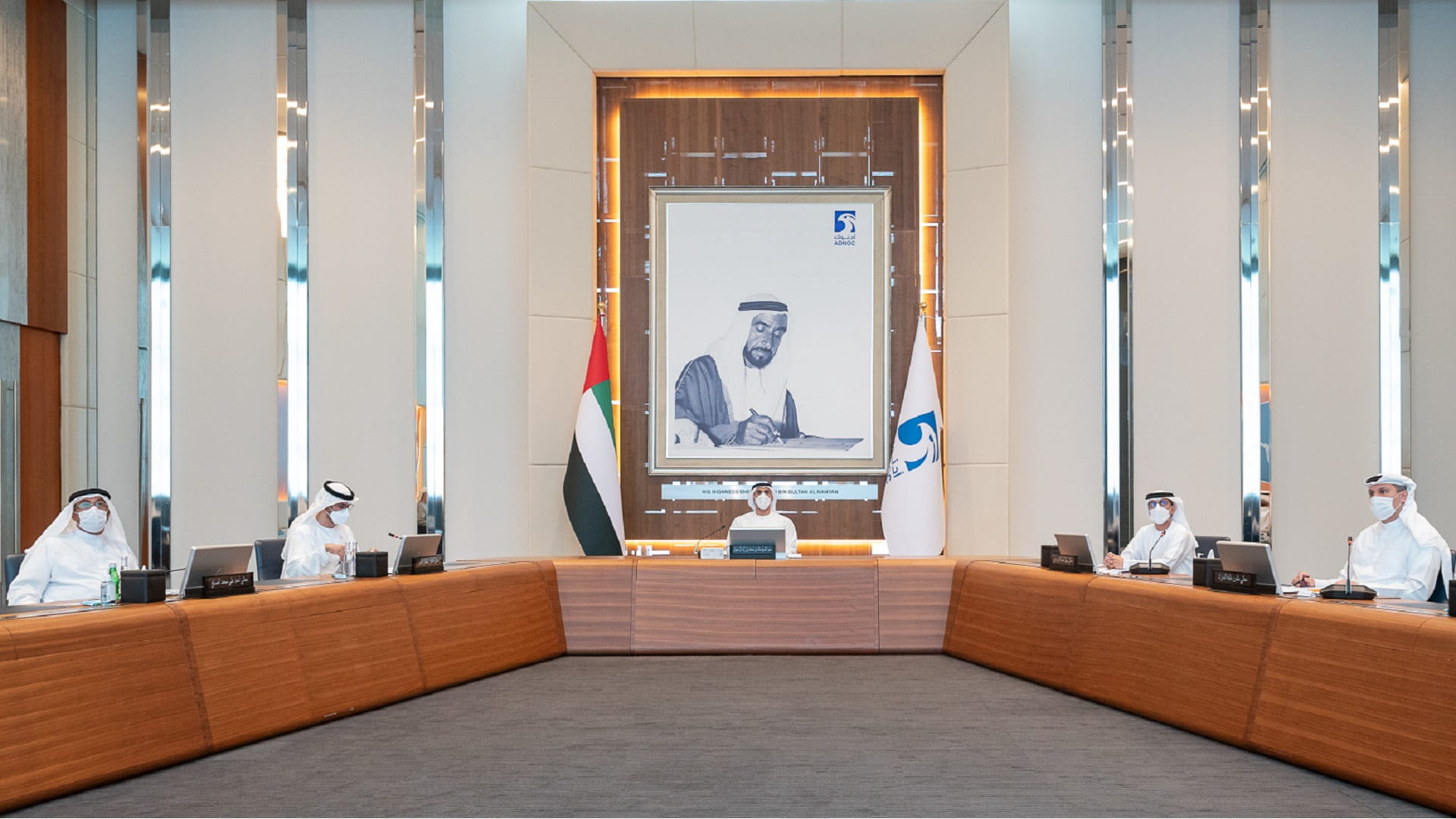 Image for the title: Khaled bin Mohamed bin Zayed chairs meeting of ADNOC's BoD Cmte 