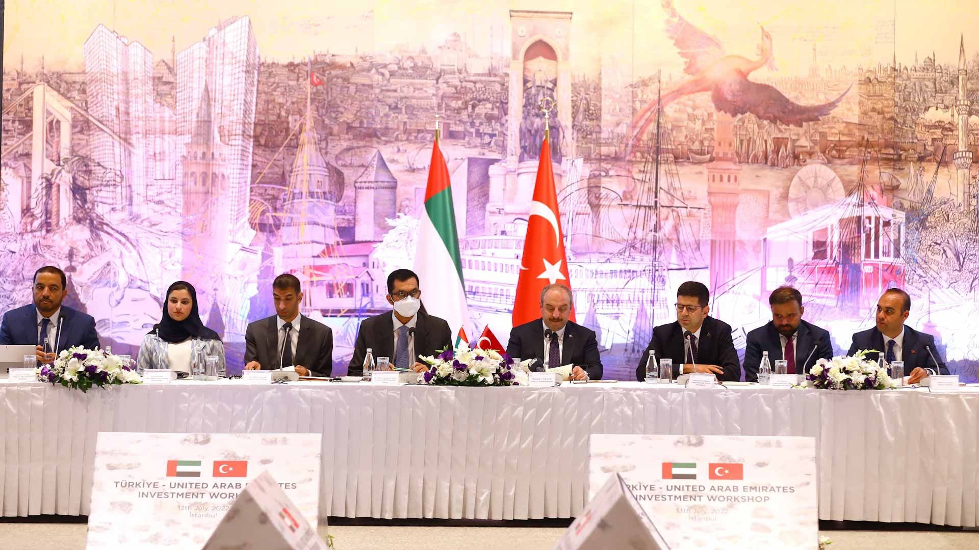 صورة بعنوان: الإمارات وتركيا تبحثان سبل تعزيز العلاقات الاستراتيجية  