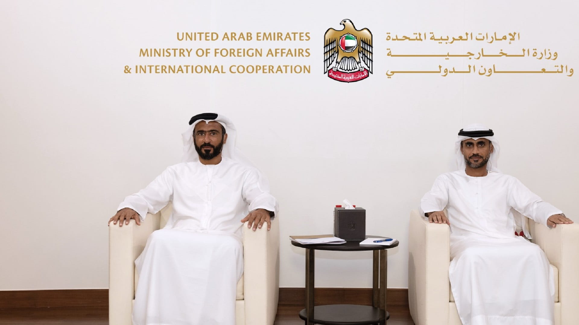 صورة بعنوان: "الخارجية" تقدم كافة خدماتها إلكترونياً عبر الموقع الالكتروني 