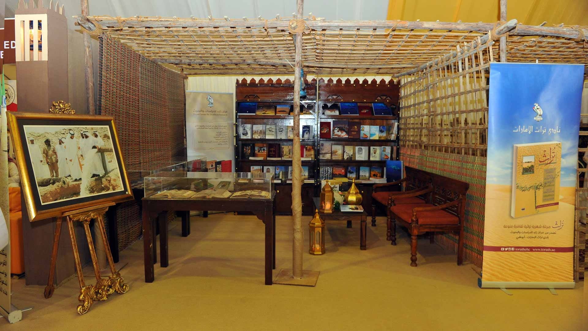 صورة بعنوان: نادي تراث الإمارات يشارك في مهرجان ليوا للرطب 