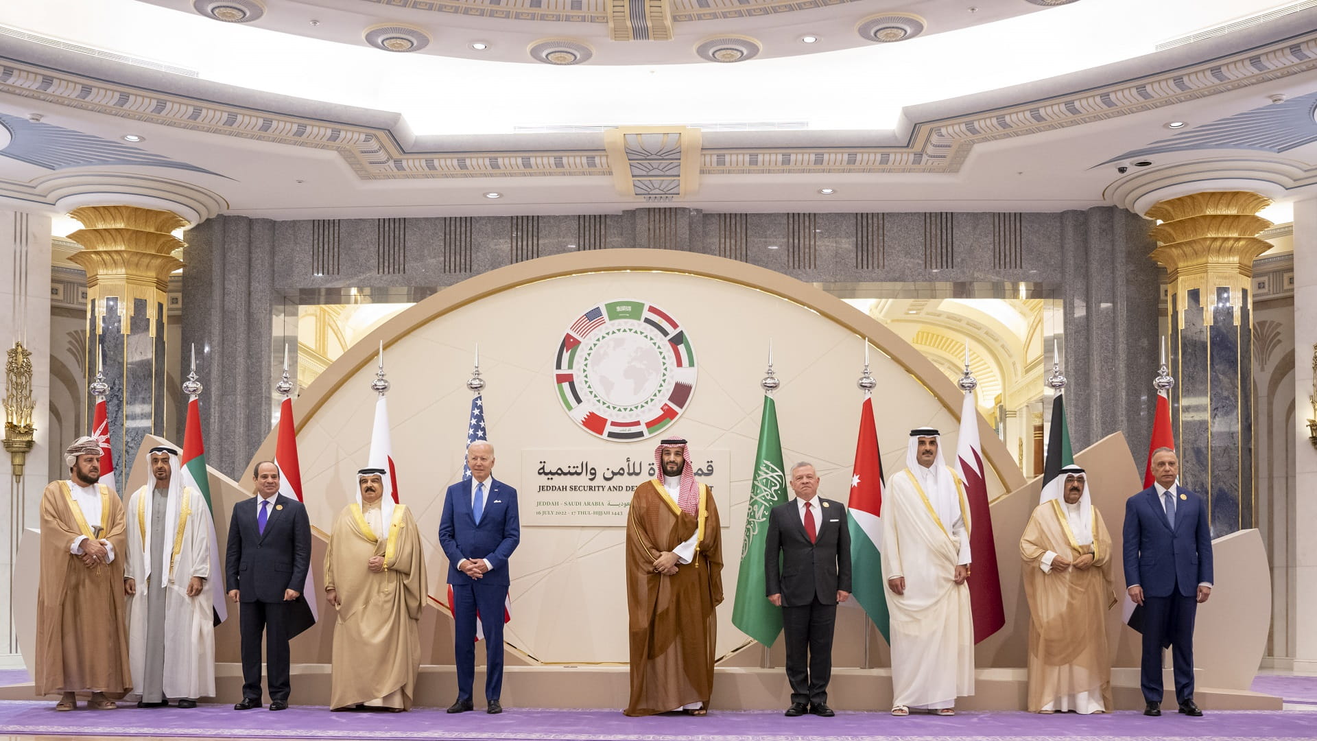 صورة بعنوان: بيان مشترك لدول مجلس التعاون لدول الخليج العربيةوالولايات المتحدة 