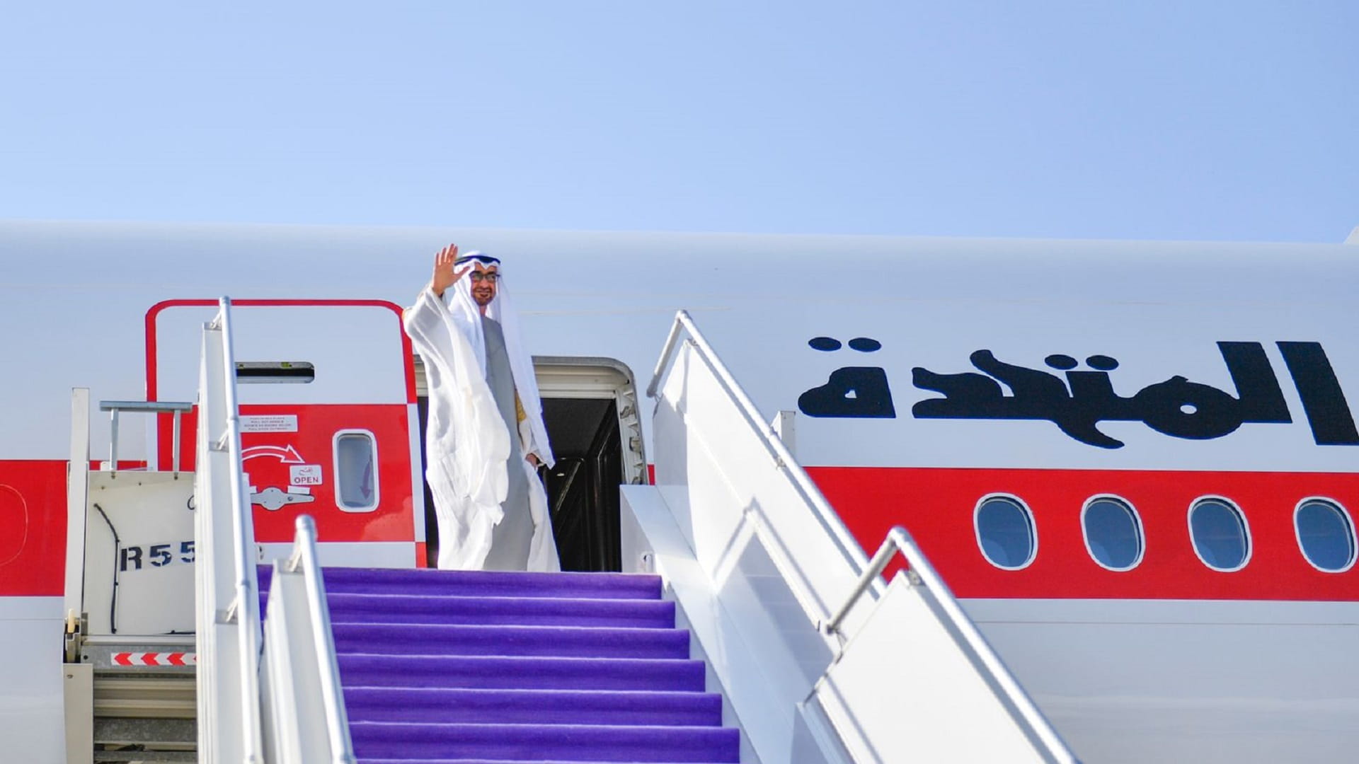 Image for the title: UAE President leaves Jeddah 