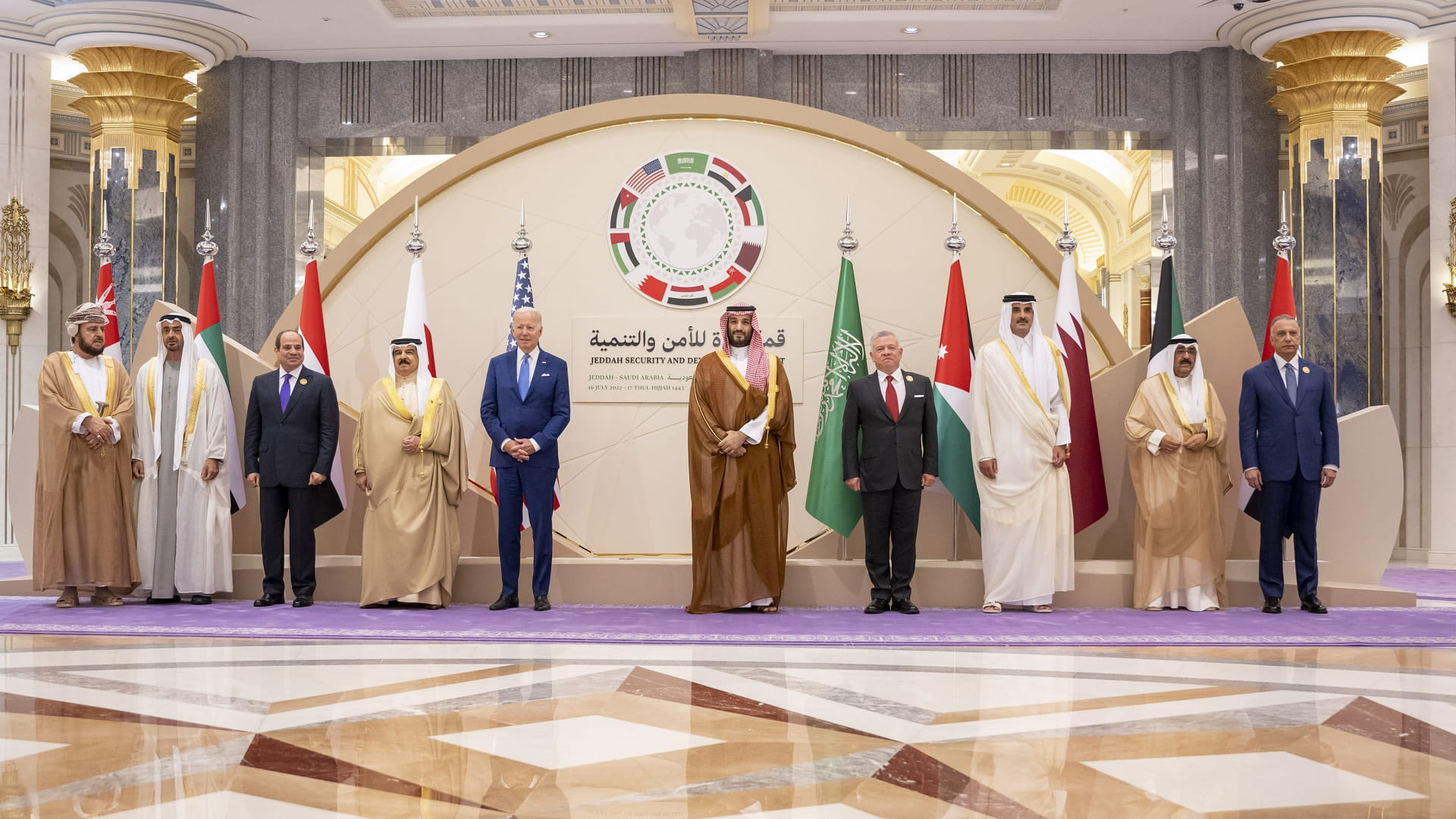 Image for the title: GCC, US issue joint statement 