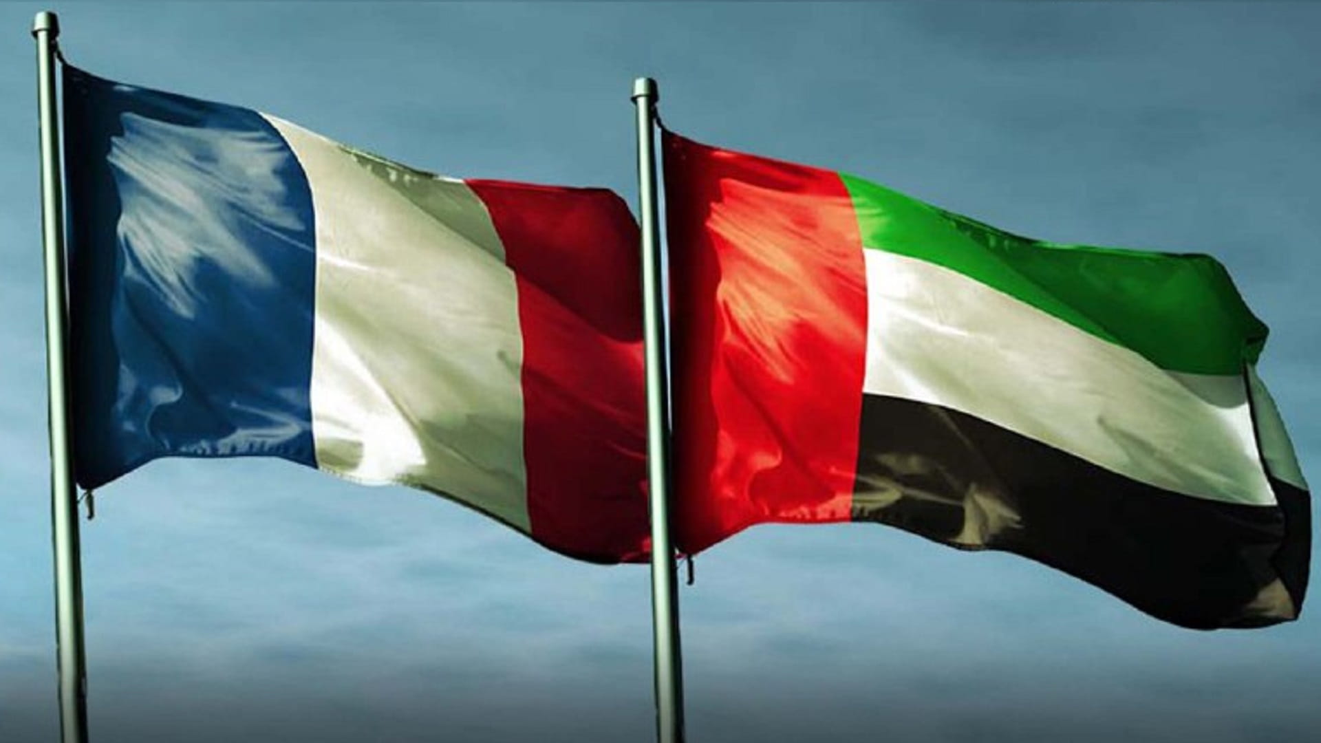 صورة بعنوان: البيان الإماراتي الفرنسي المشترك بمناسبة زيارة رئيس الدولة لفرنسا 