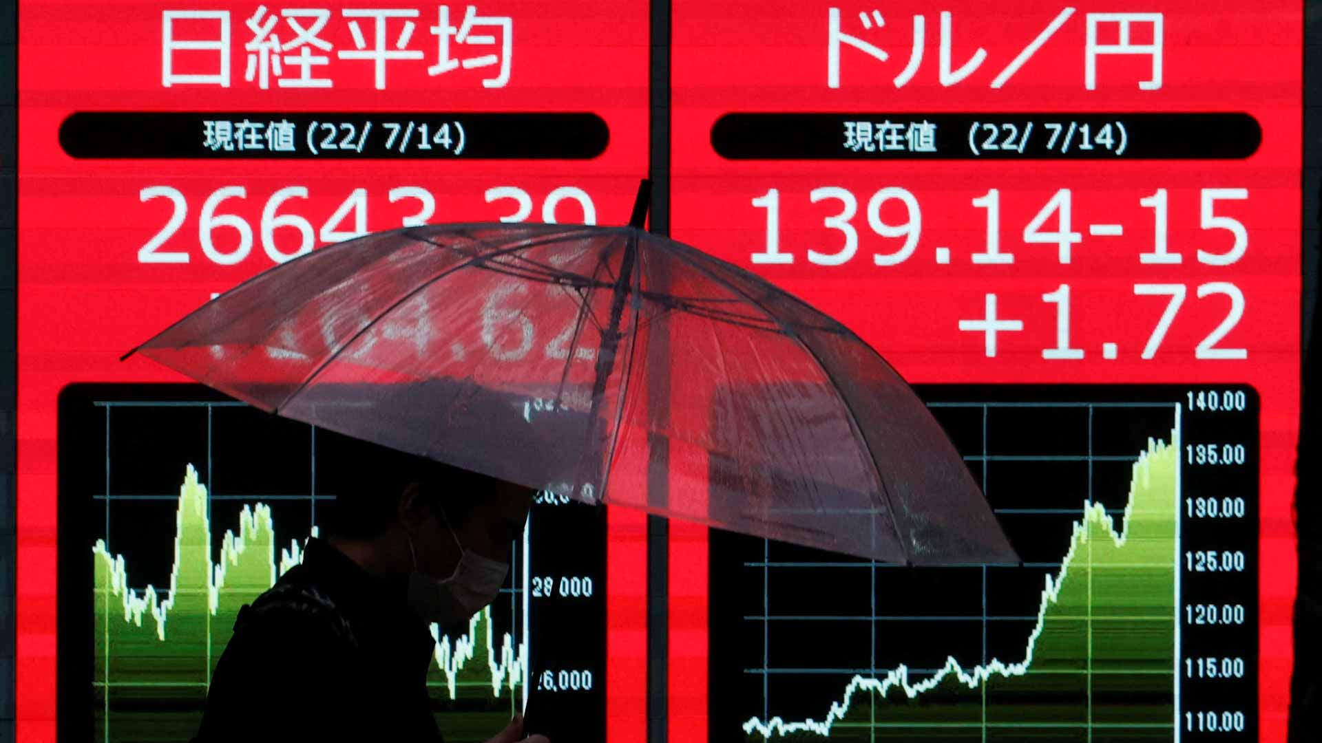 صورة بعنوان: المؤشر نيكي الياباني يرتفع 1.24% في بورصة طوكيو 
