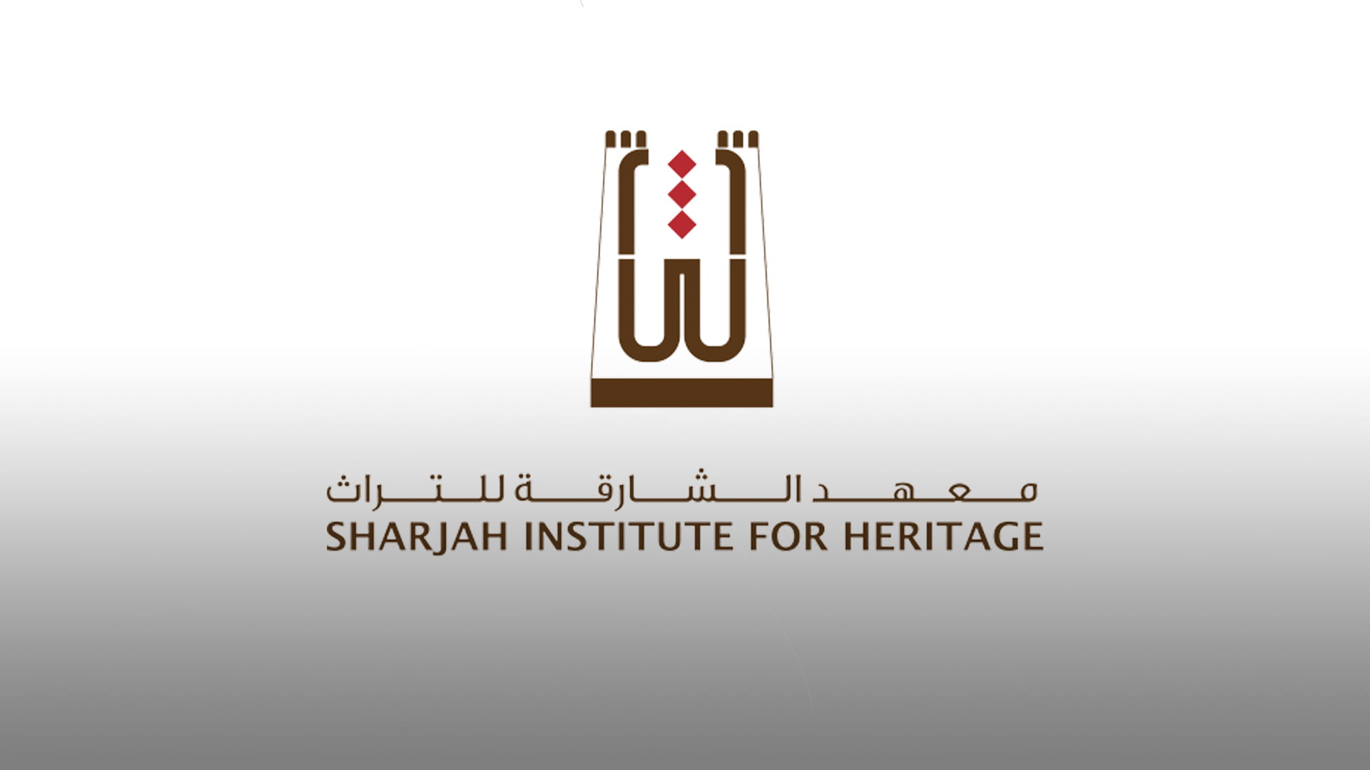 Image for the title: SIH showcases 500 titles at Sharjah International Book Fair 