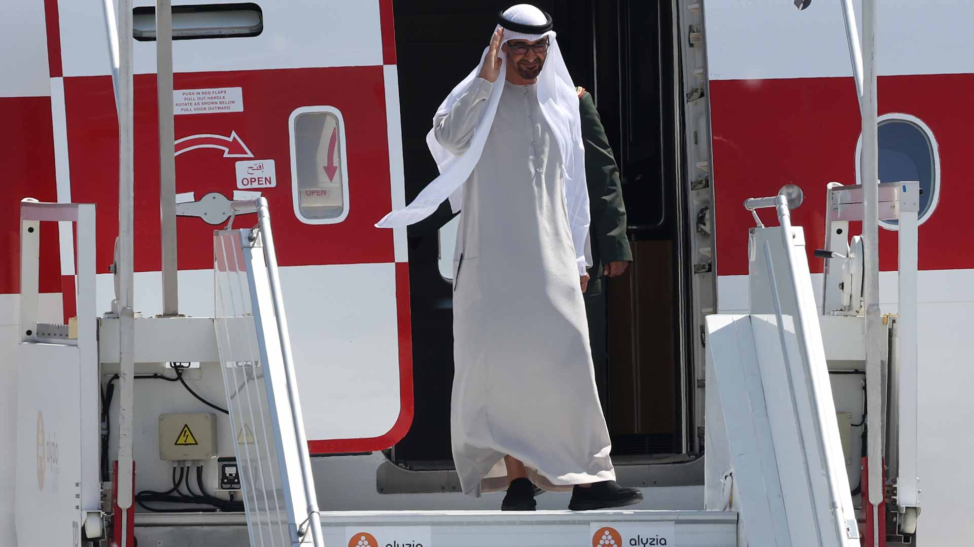 Image for the title: UAE President concludes two-day state visit to France 