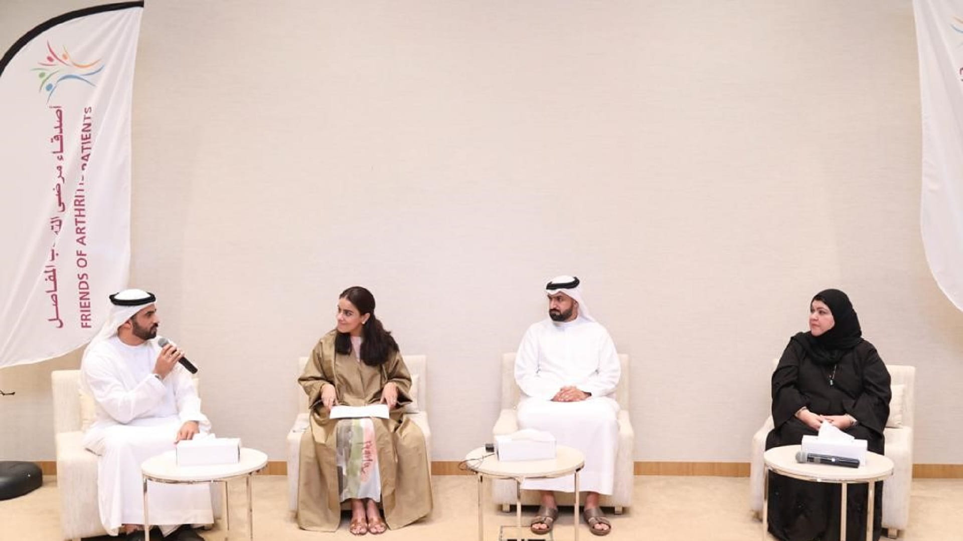 صورة بعنوان: أصدقاء مرضى التهاب المفاصل تطلق مسابقة لاعتماد "رمز أيقوني عالمي" 