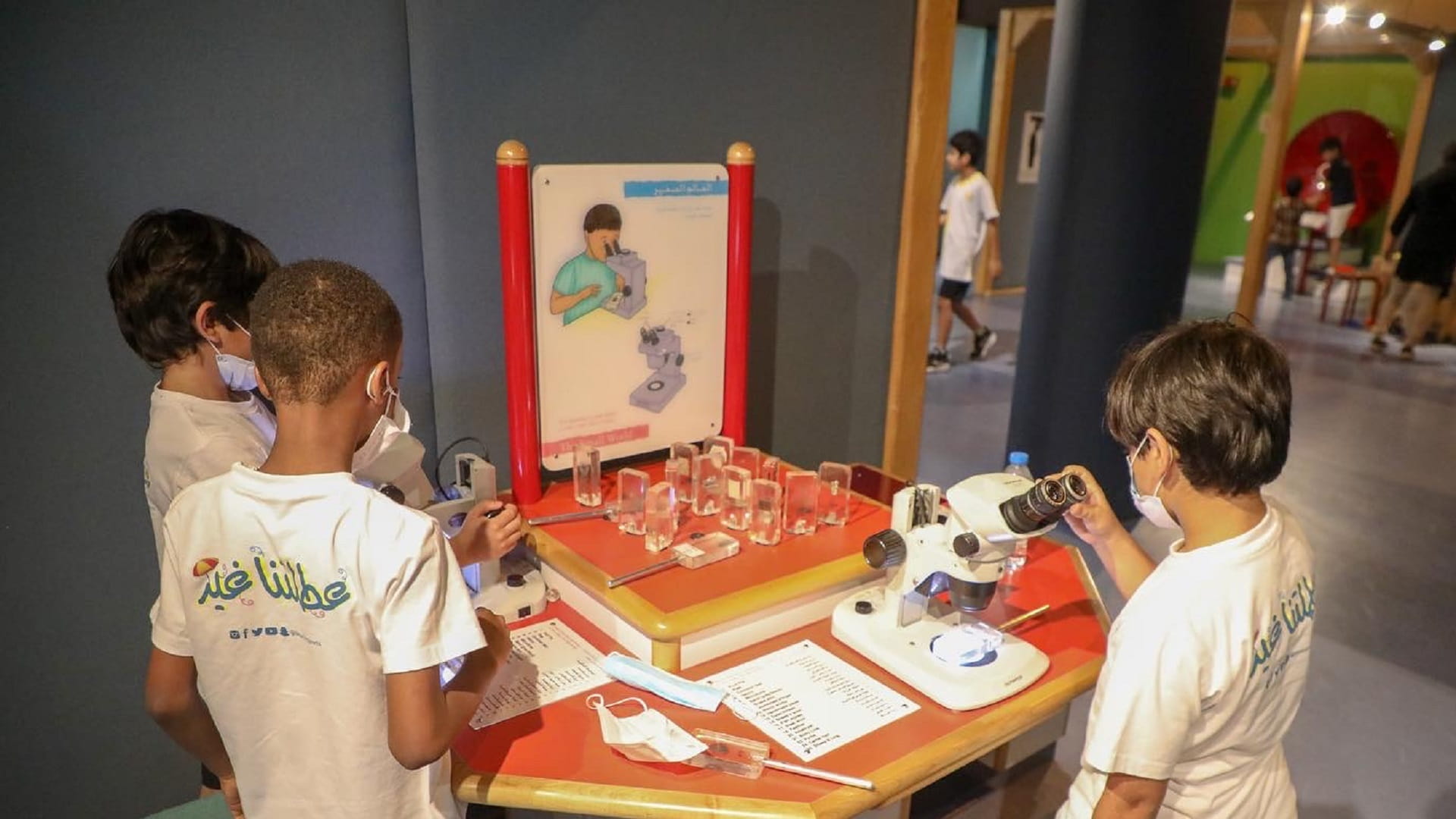 صورة بعنوان: زيارة إلى متحف الشارقة العلمي في رابع أيام ملتقى الحمرية الصيفي 