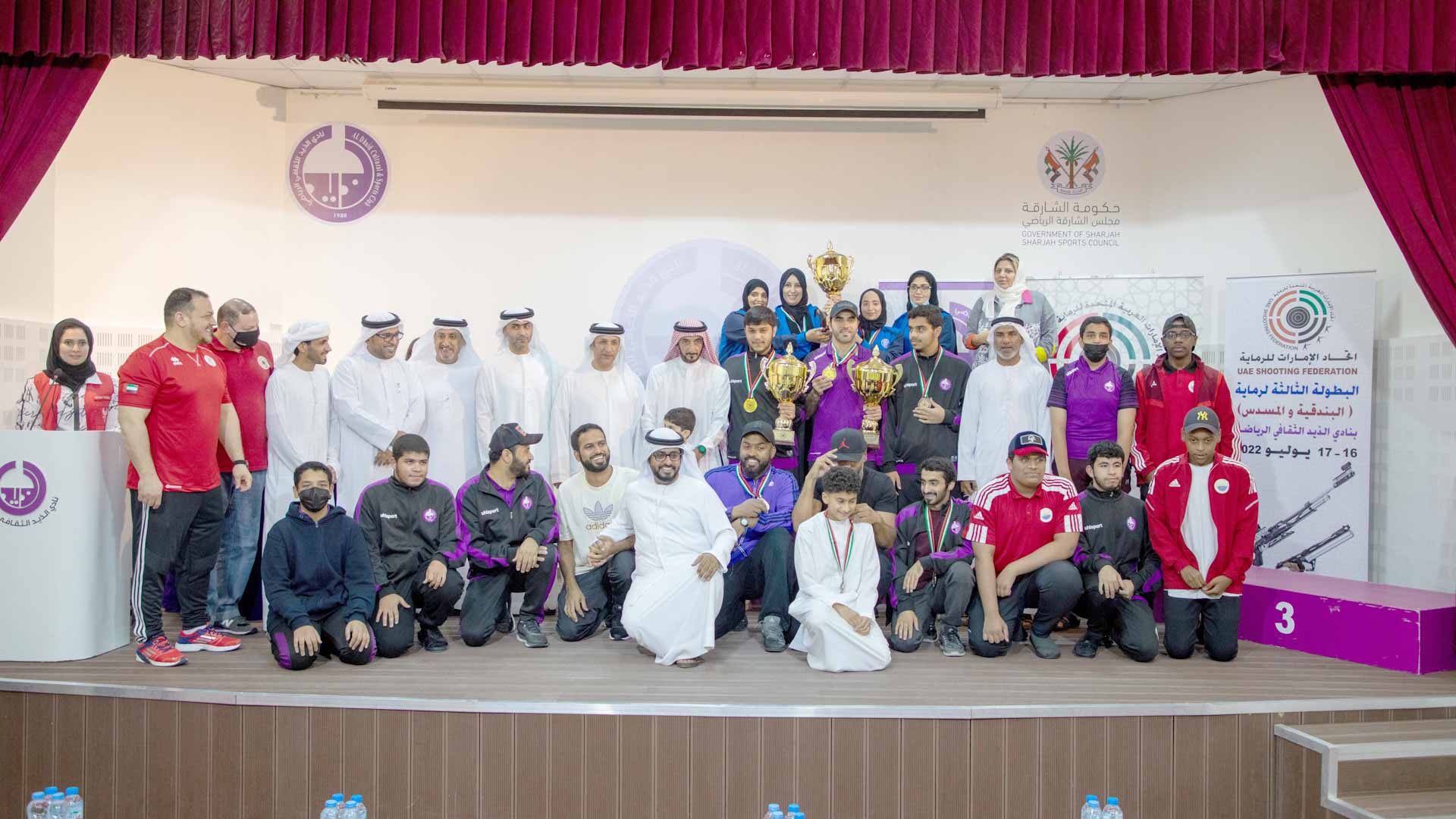 Image for the title: Ahmed bin Hasher honours winners of Pistol Championship  