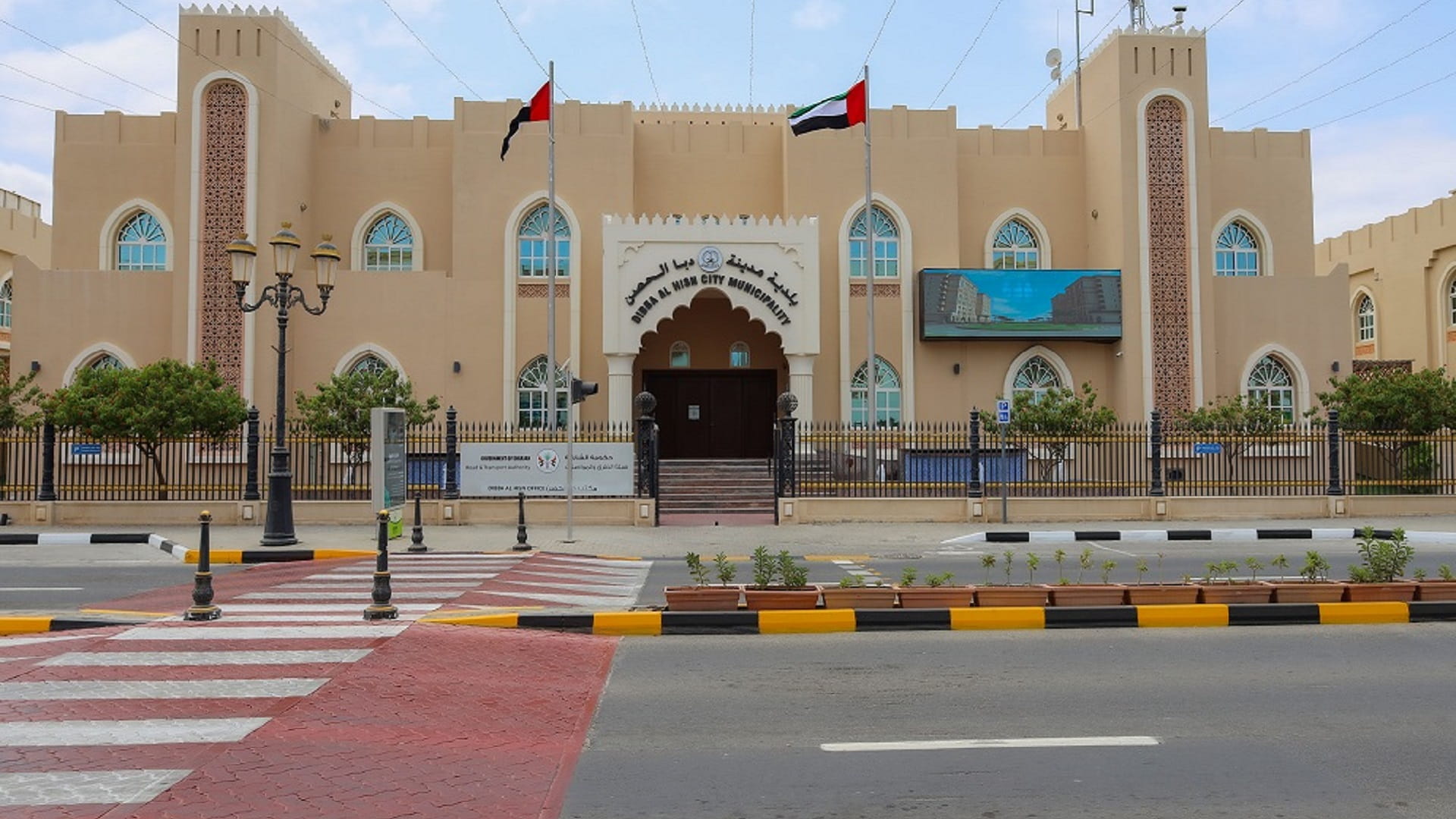 صورة بعنوان: بلدية دبا الحصن تكشف عن تقريرها نصف السنوي لعام 2022 